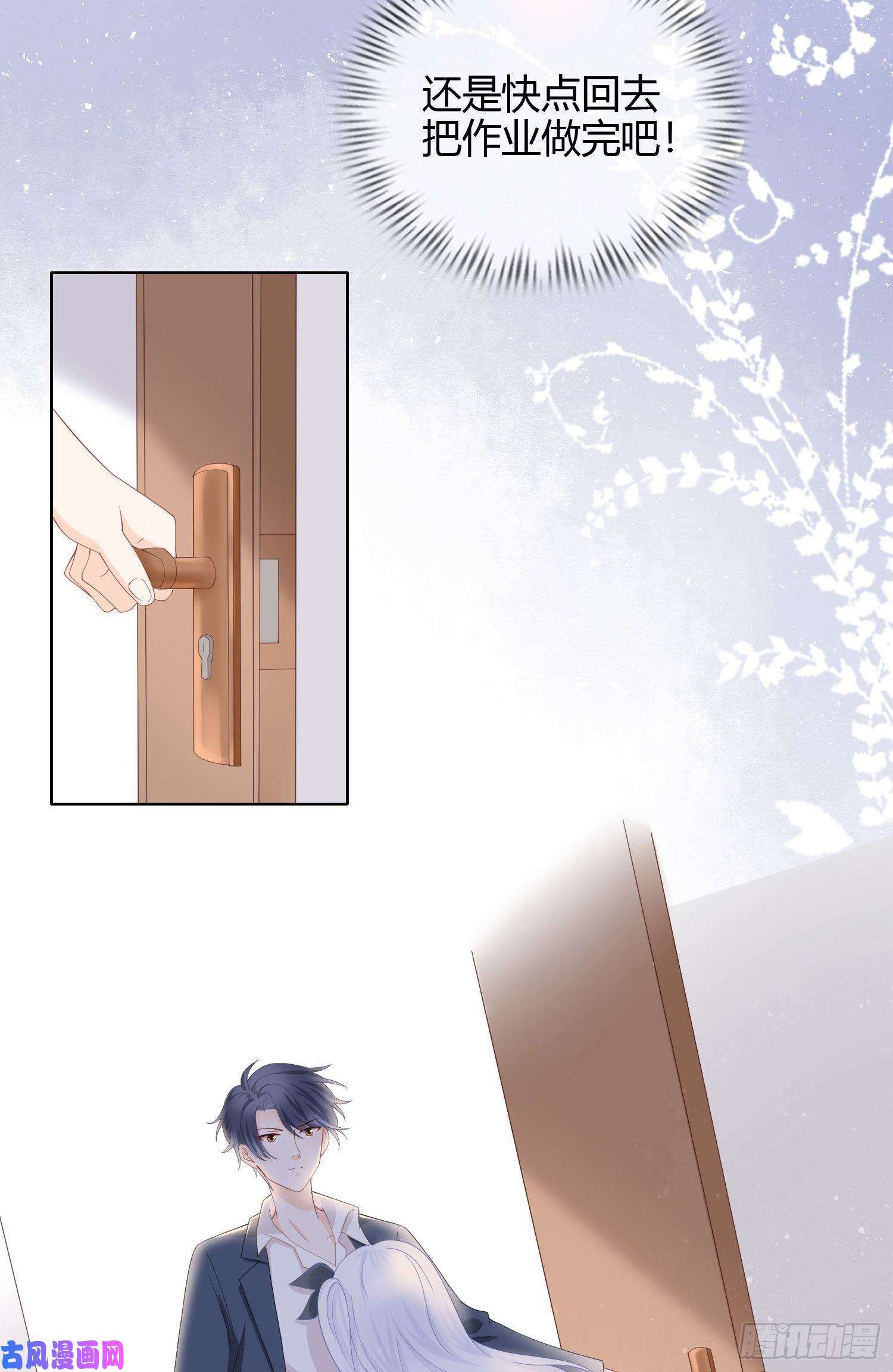 当影后不如念清华惹不起的大佬