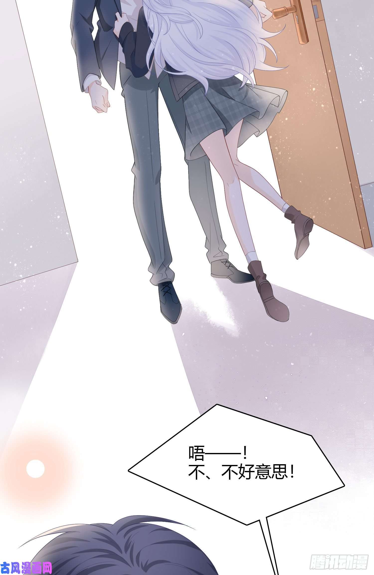 当影后不如念清华惹不起的大佬