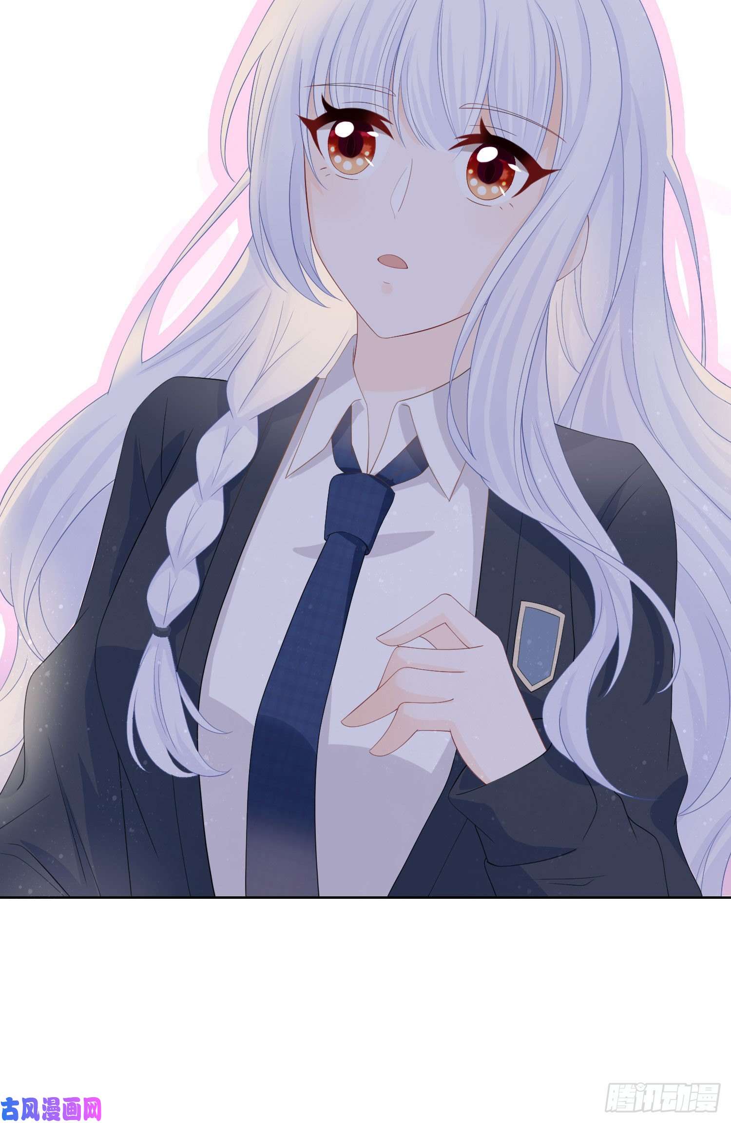 当影后不如念清华惹不起的大佬