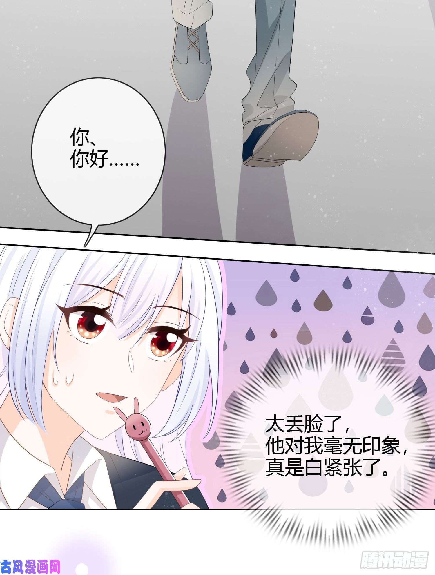 当影后不如念清华惹不起的大佬