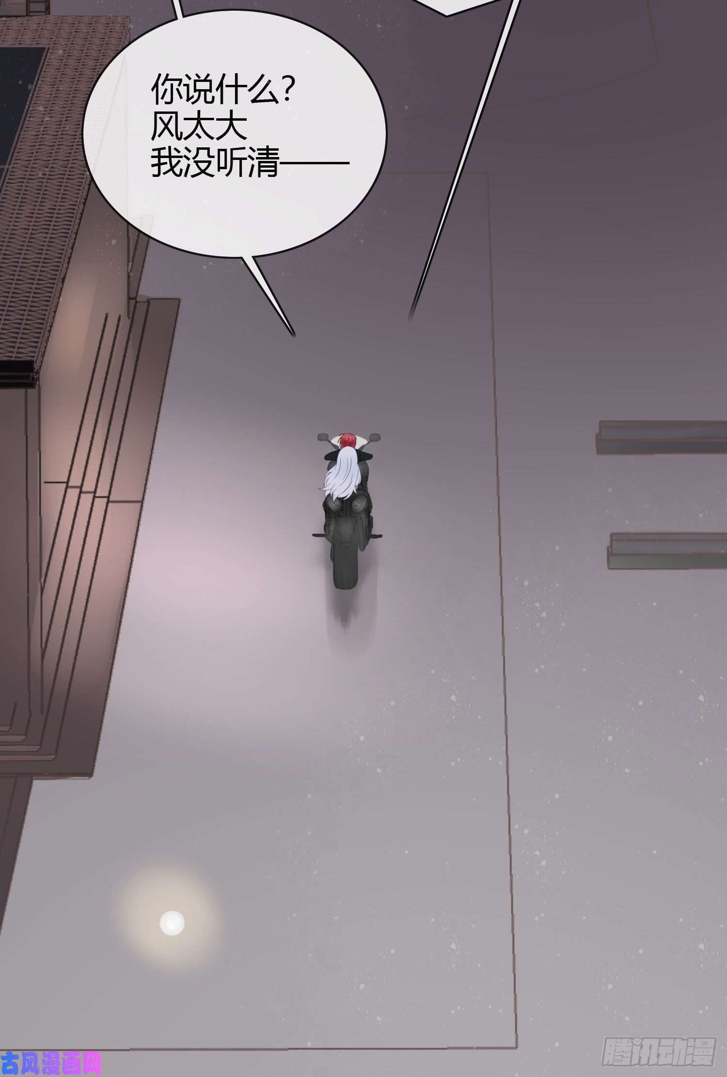 当影后不如念清华惹不起的大佬