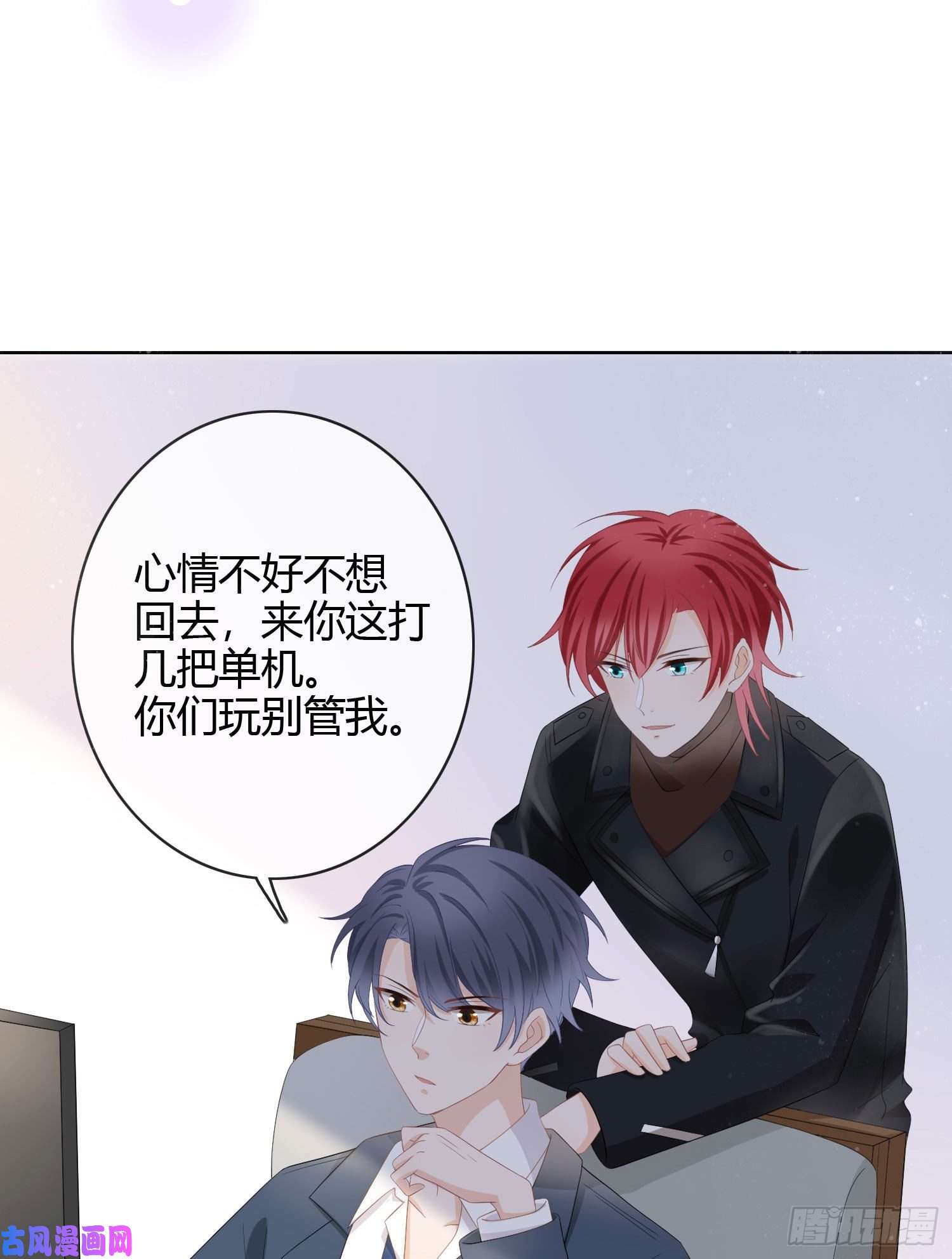 当影后不如念清华惹不起的大佬