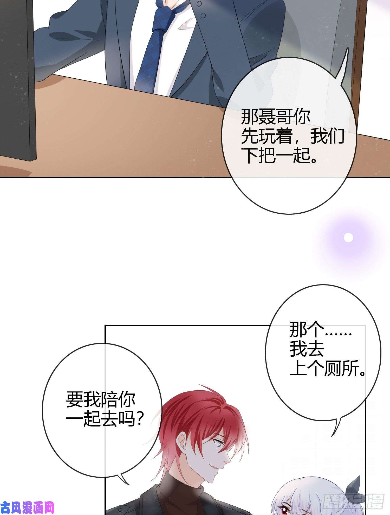 当影后不如念清华惹不起的大佬