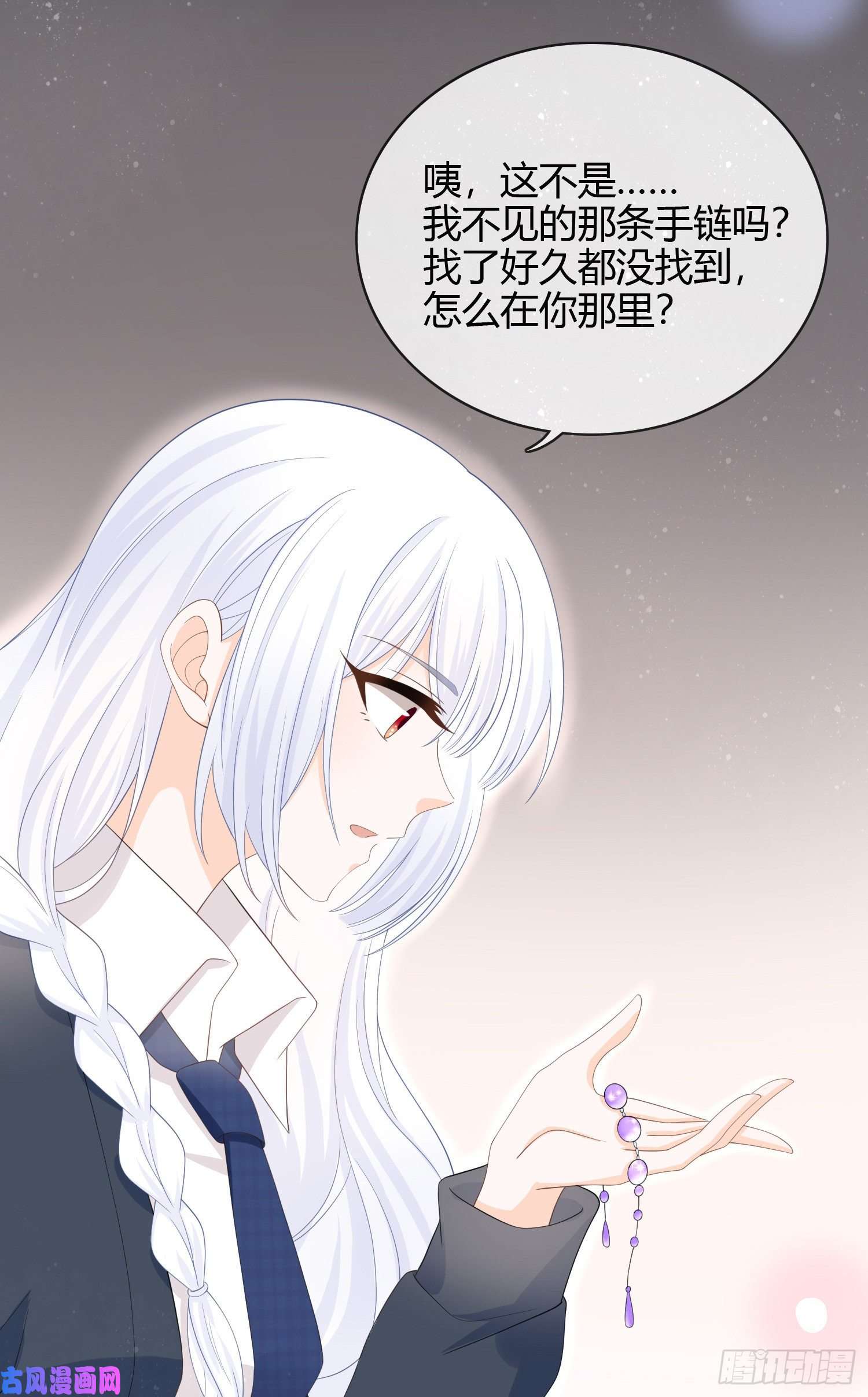 当影后不如念清华面具下的楚美