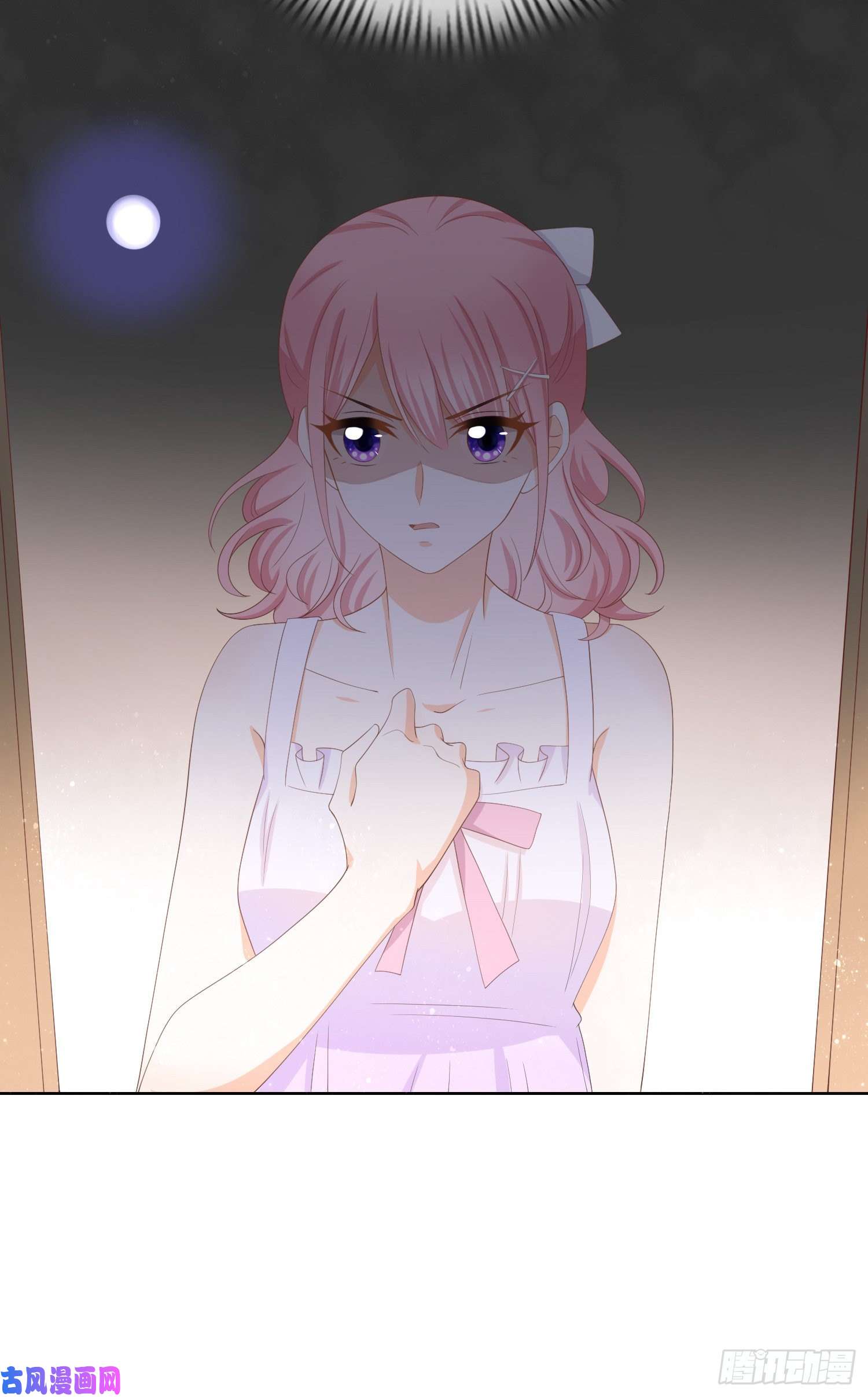 当影后不如念清华面具下的楚美