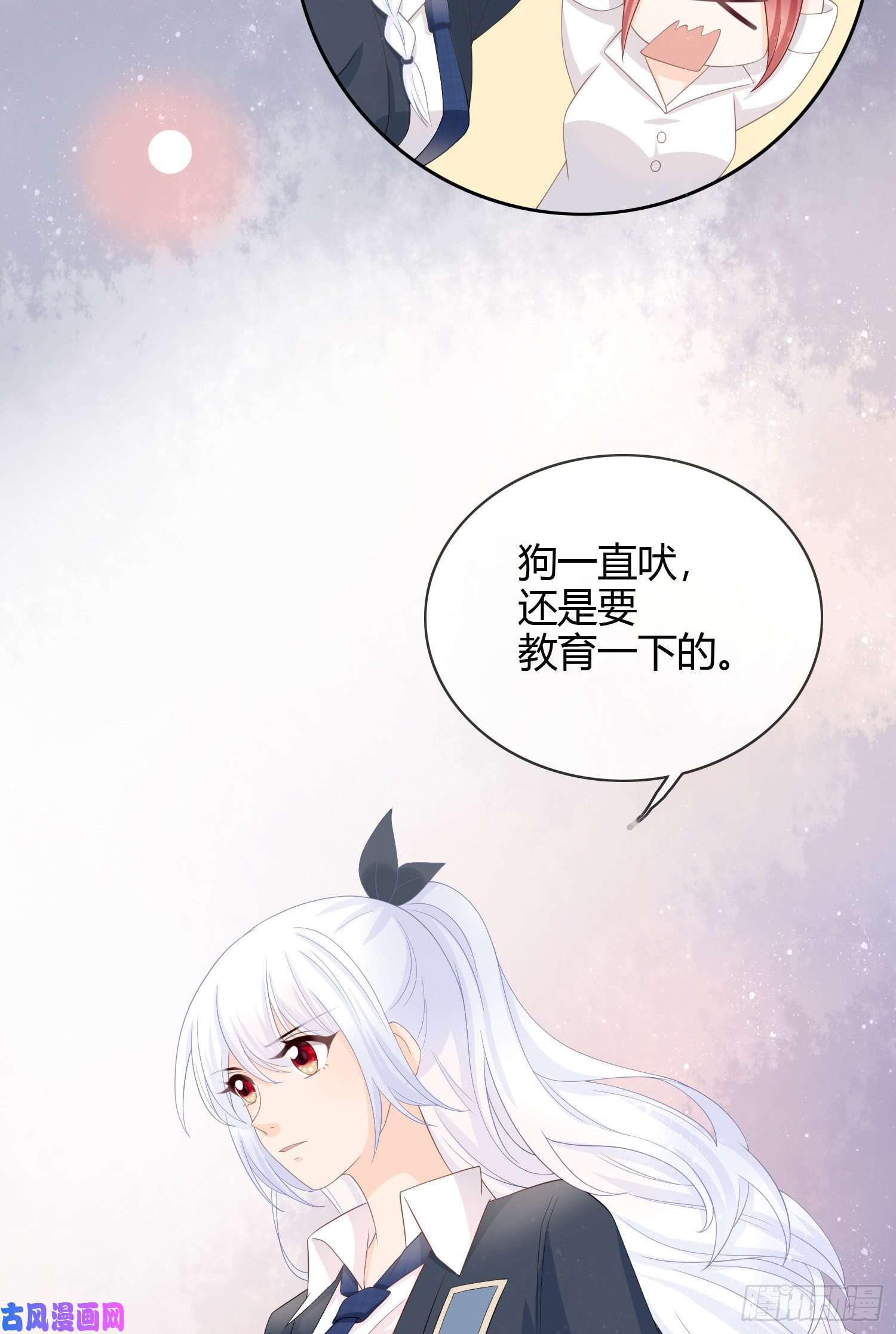 当影后不如念清华面具下的楚美