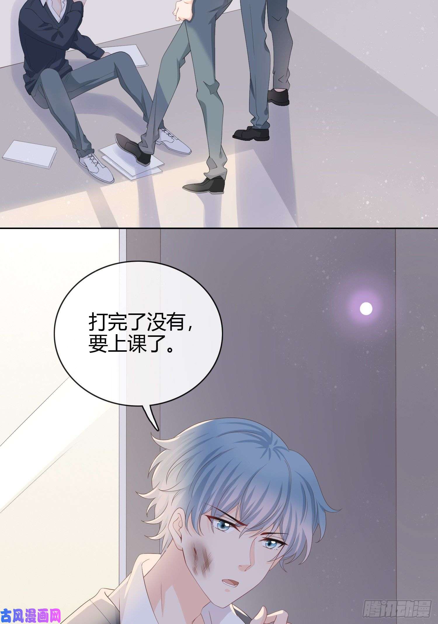 当影后不如念清华面具下的楚美