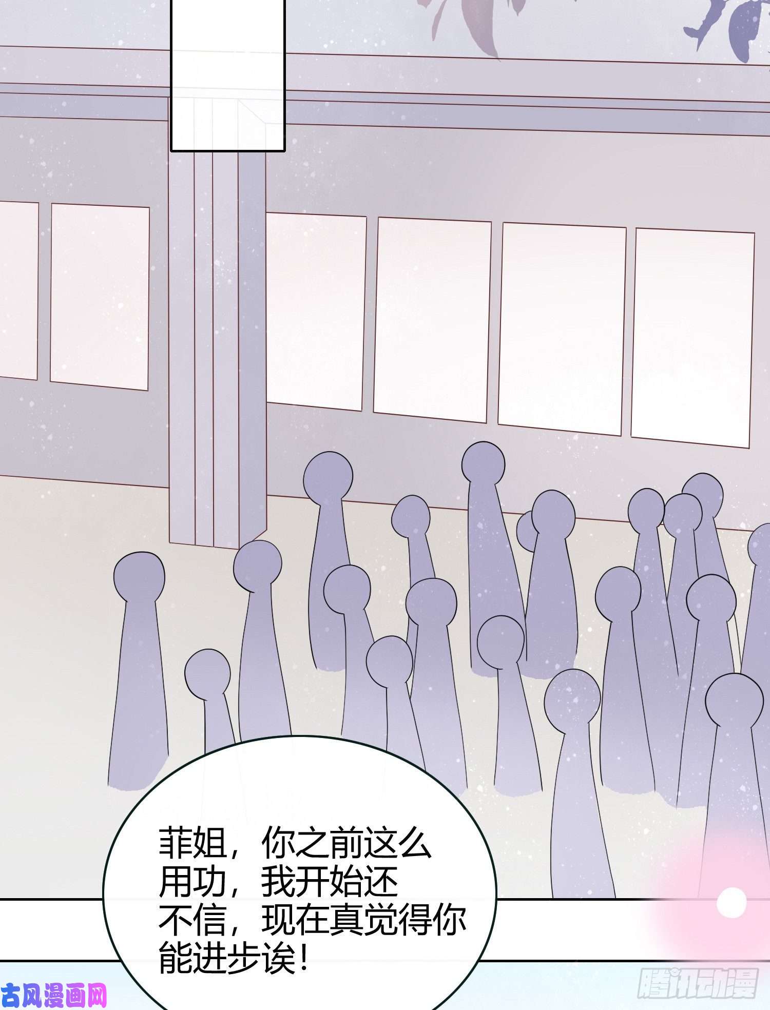 当影后不如念清华拯救被霸凌的学霸