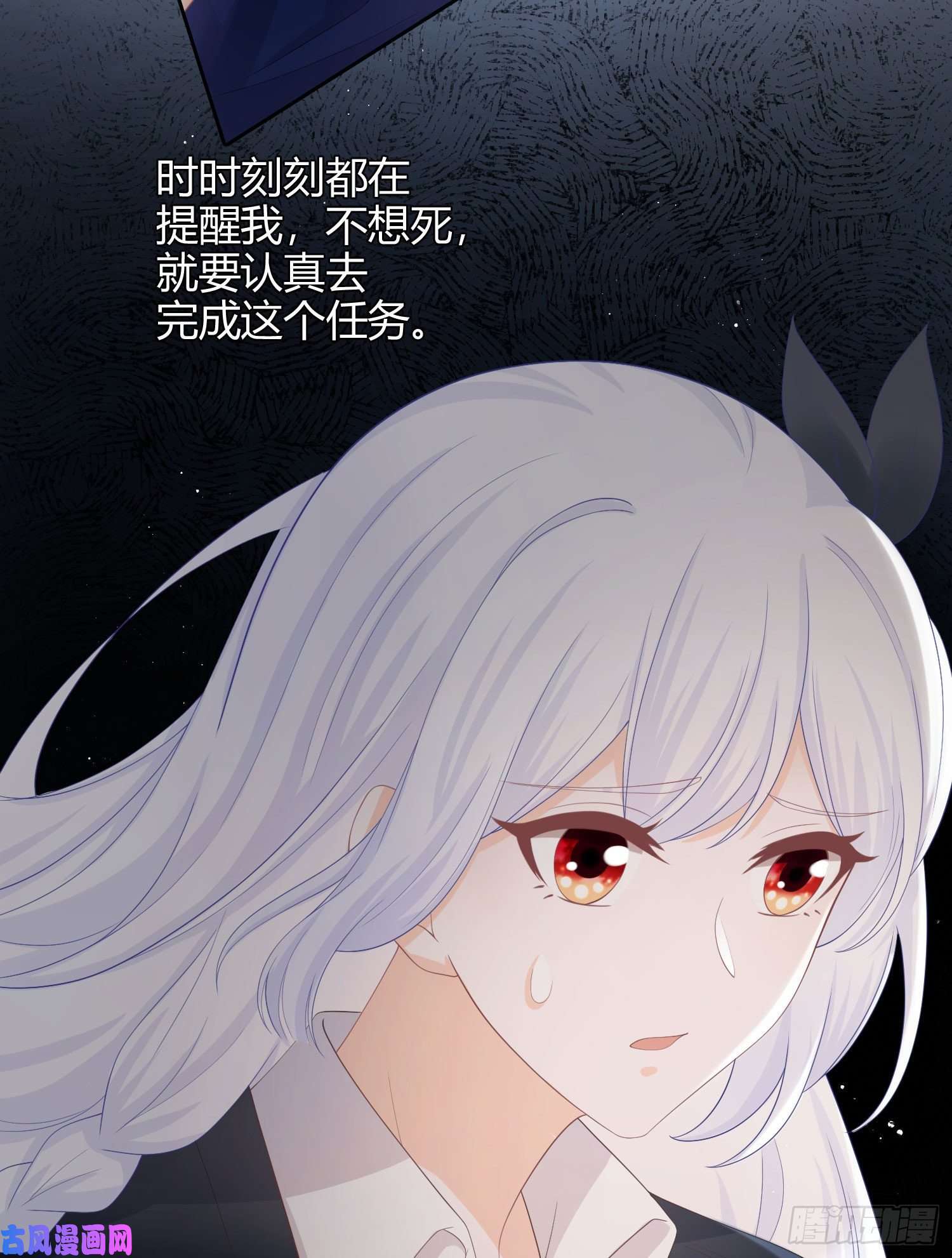 当影后不如念清华菲菲要跳楼？！