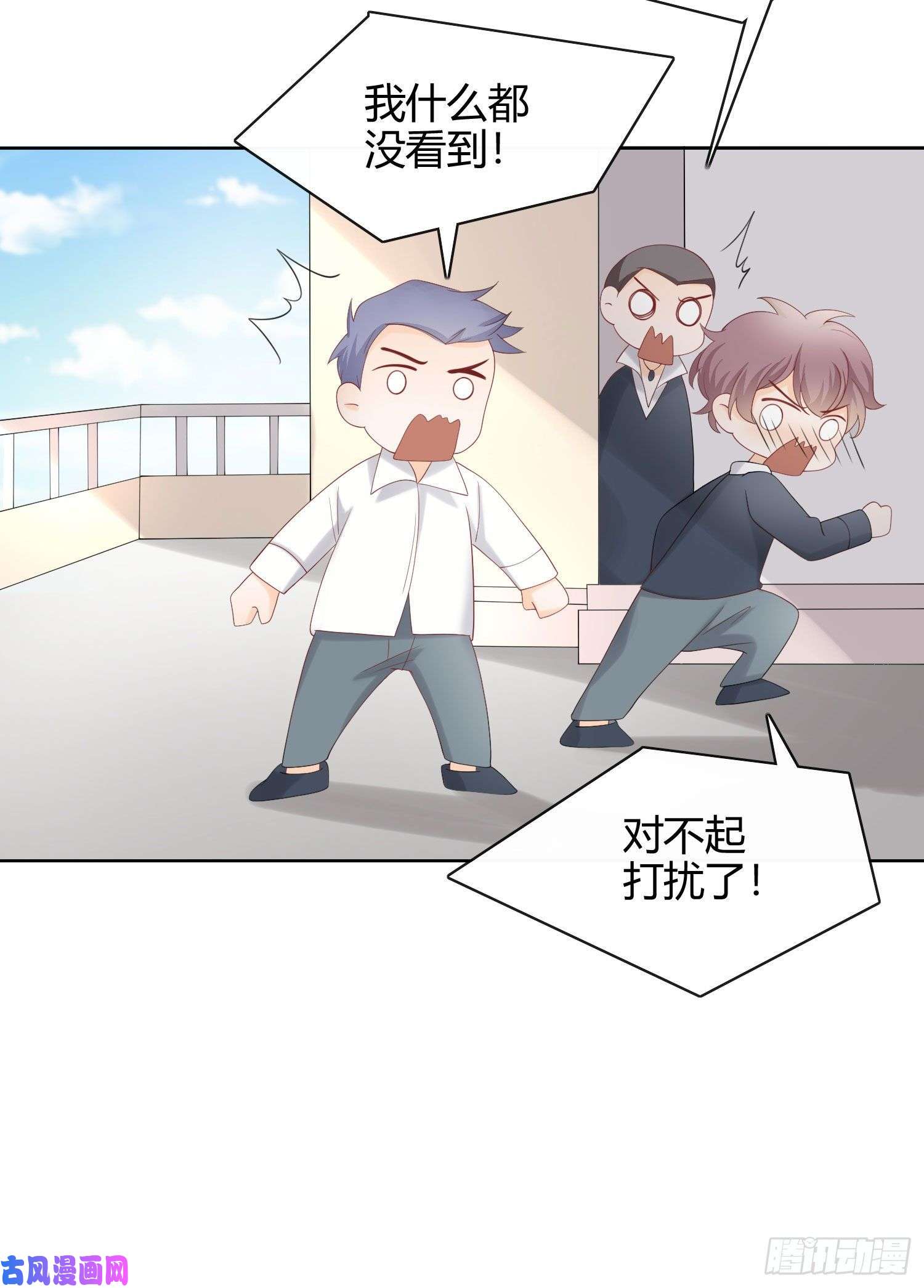 当影后不如念清华菲菲要跳楼？！