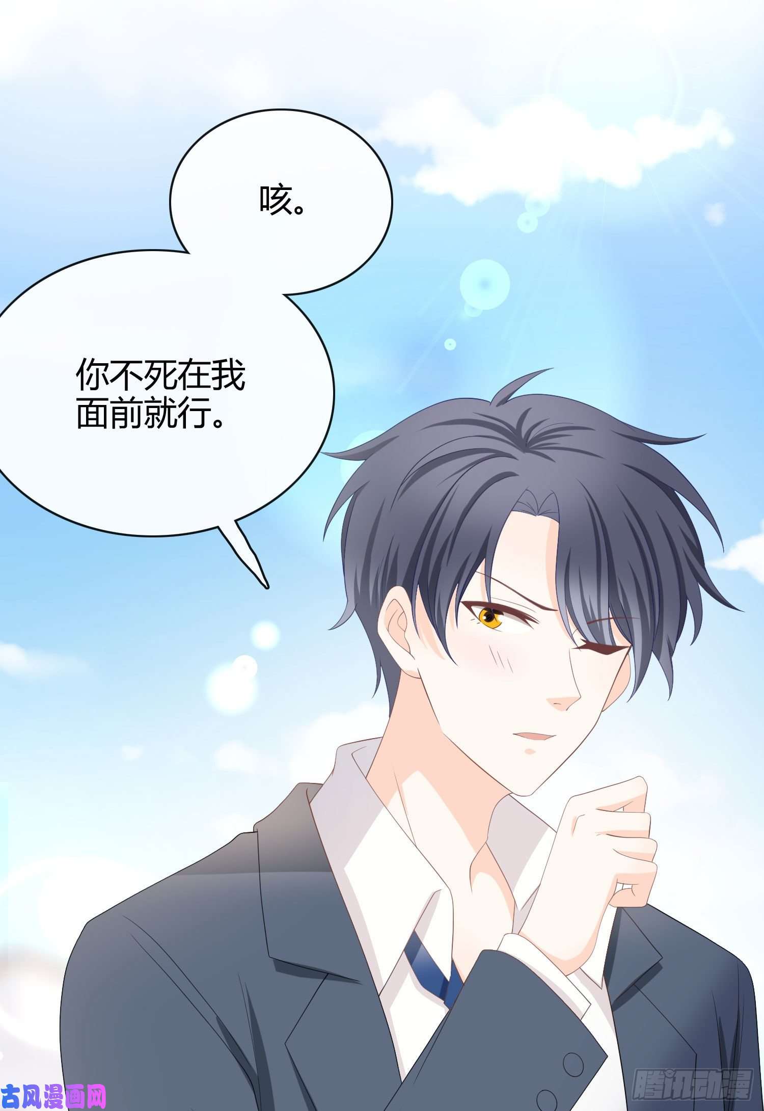 当影后不如念清华菲菲要跳楼？！