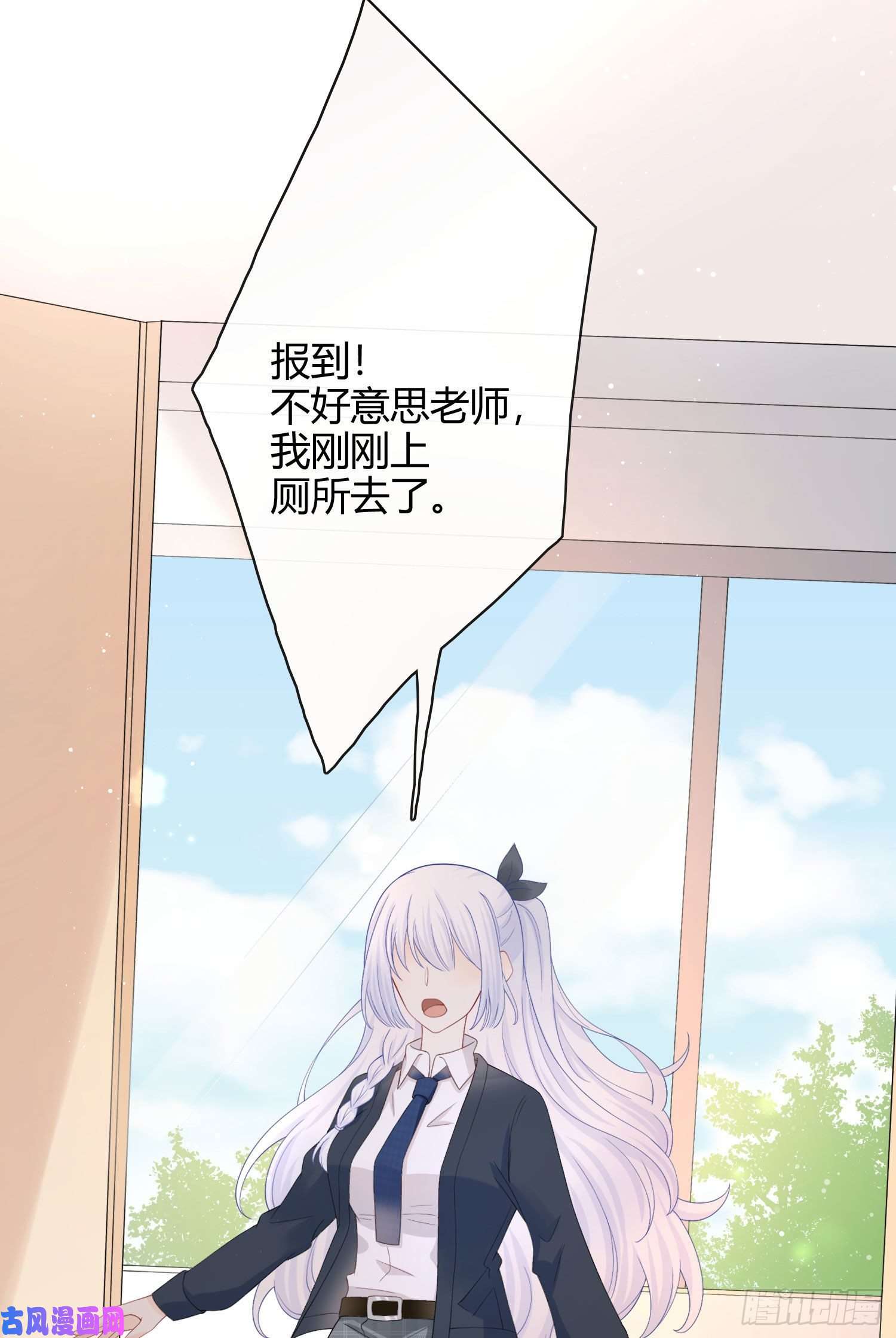 当影后不如念清华菲菲要跳楼？！