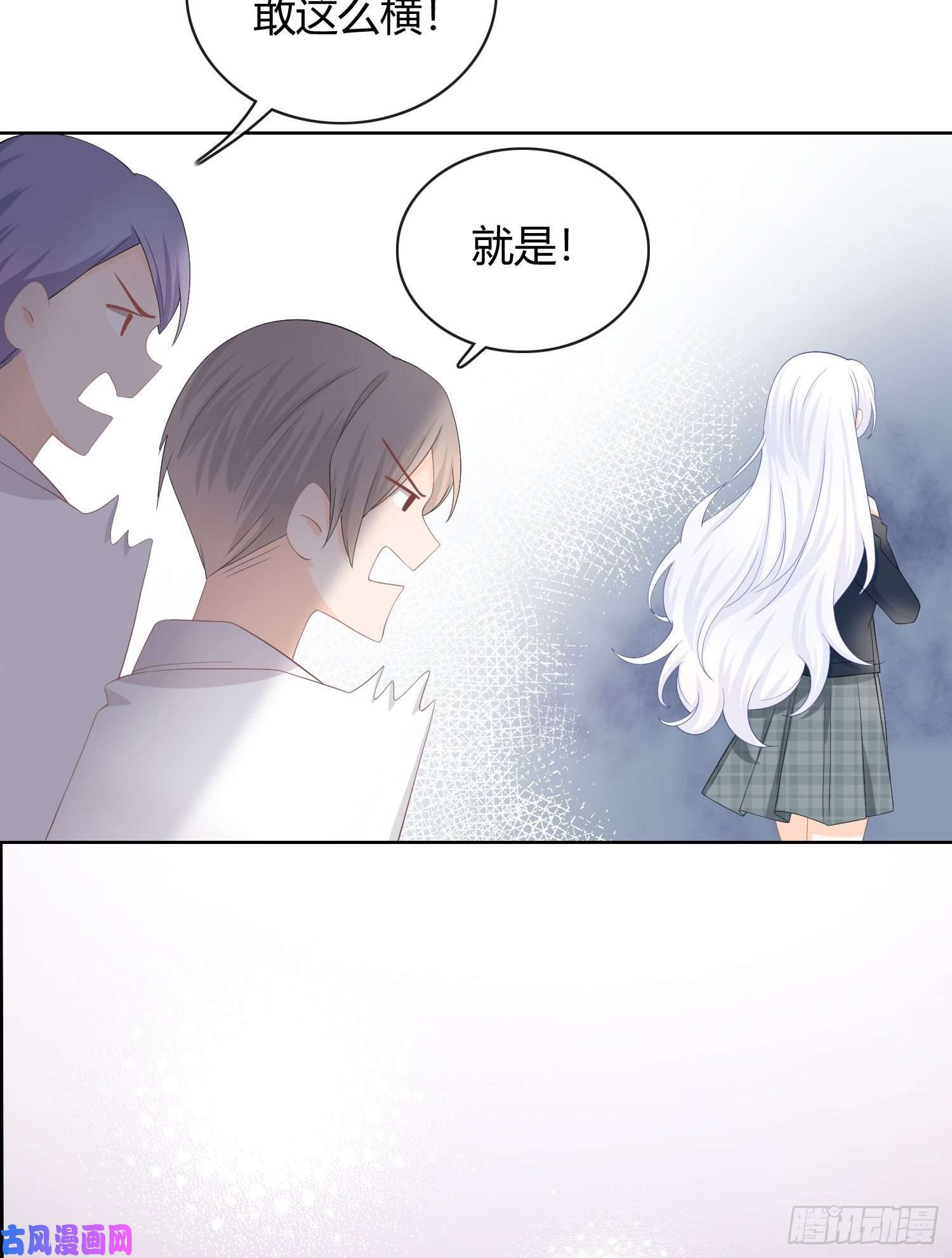 当影后不如念清华菲菲要跳楼？！