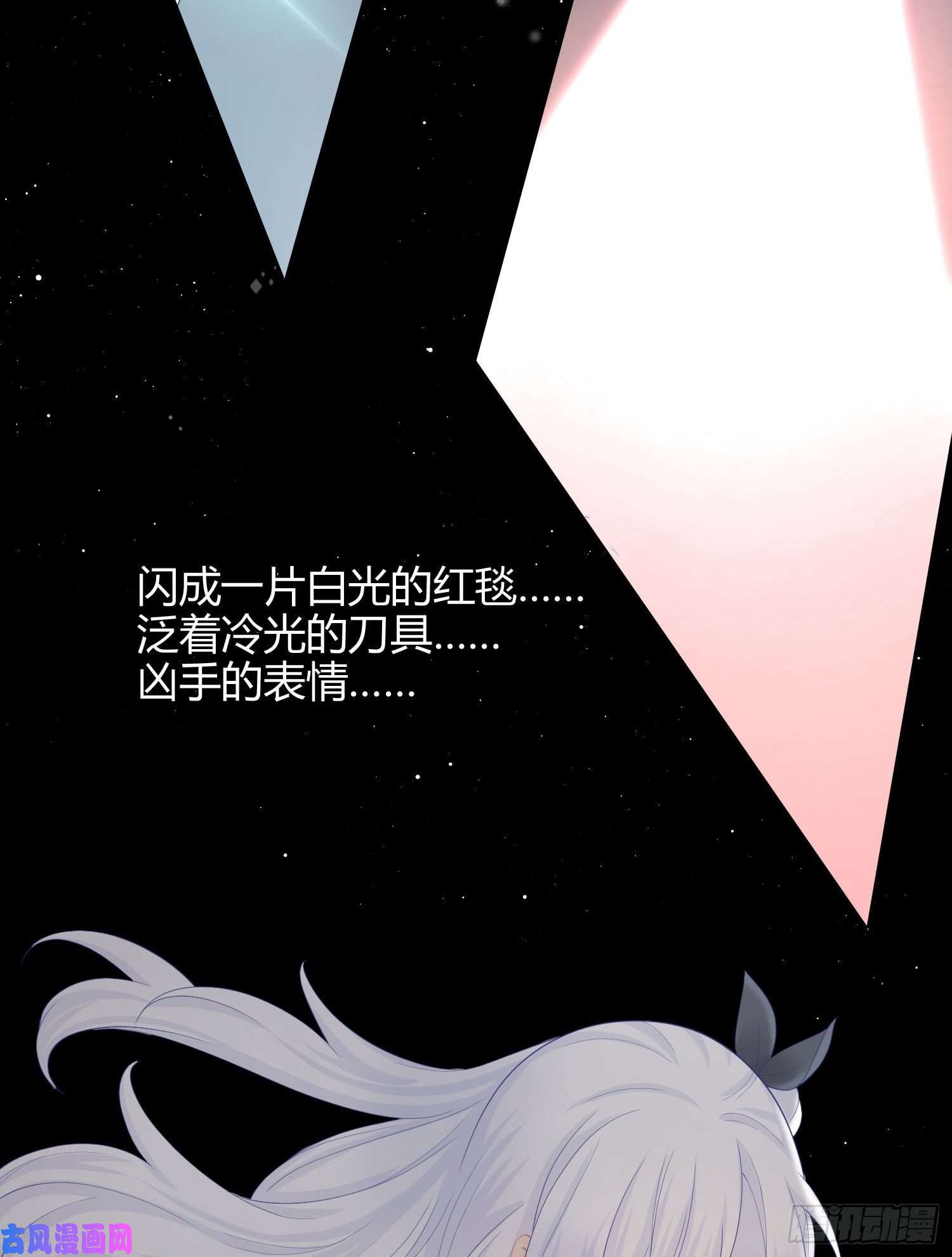 当影后不如念清华菲菲要跳楼？！