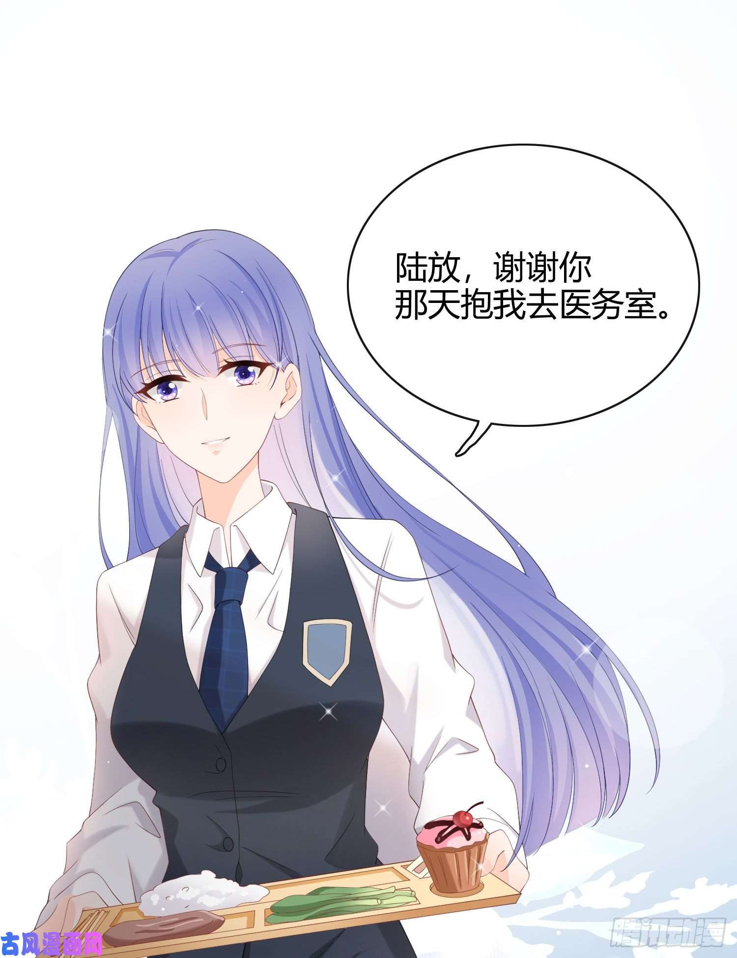 当影后不如念清华别瞎说，我们很相爱！