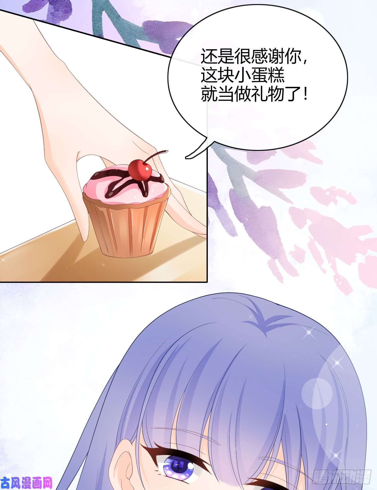 当影后不如念清华别瞎说，我们很相爱！