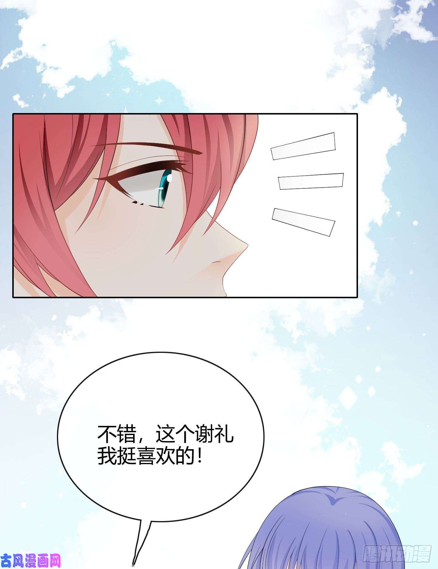 当影后不如念清华别瞎说，我们很相爱！