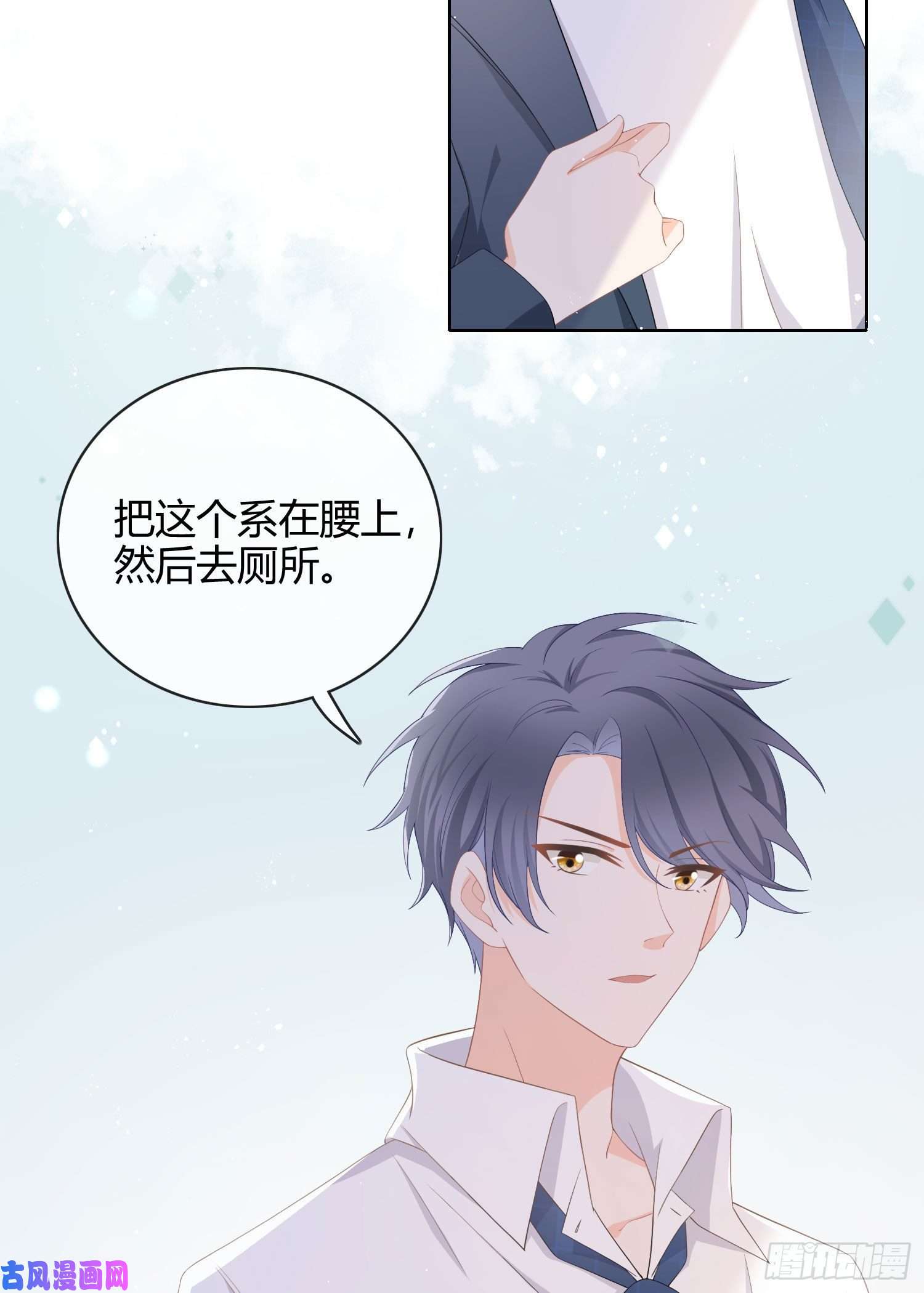 当影后不如念清华美人只配强者拥有