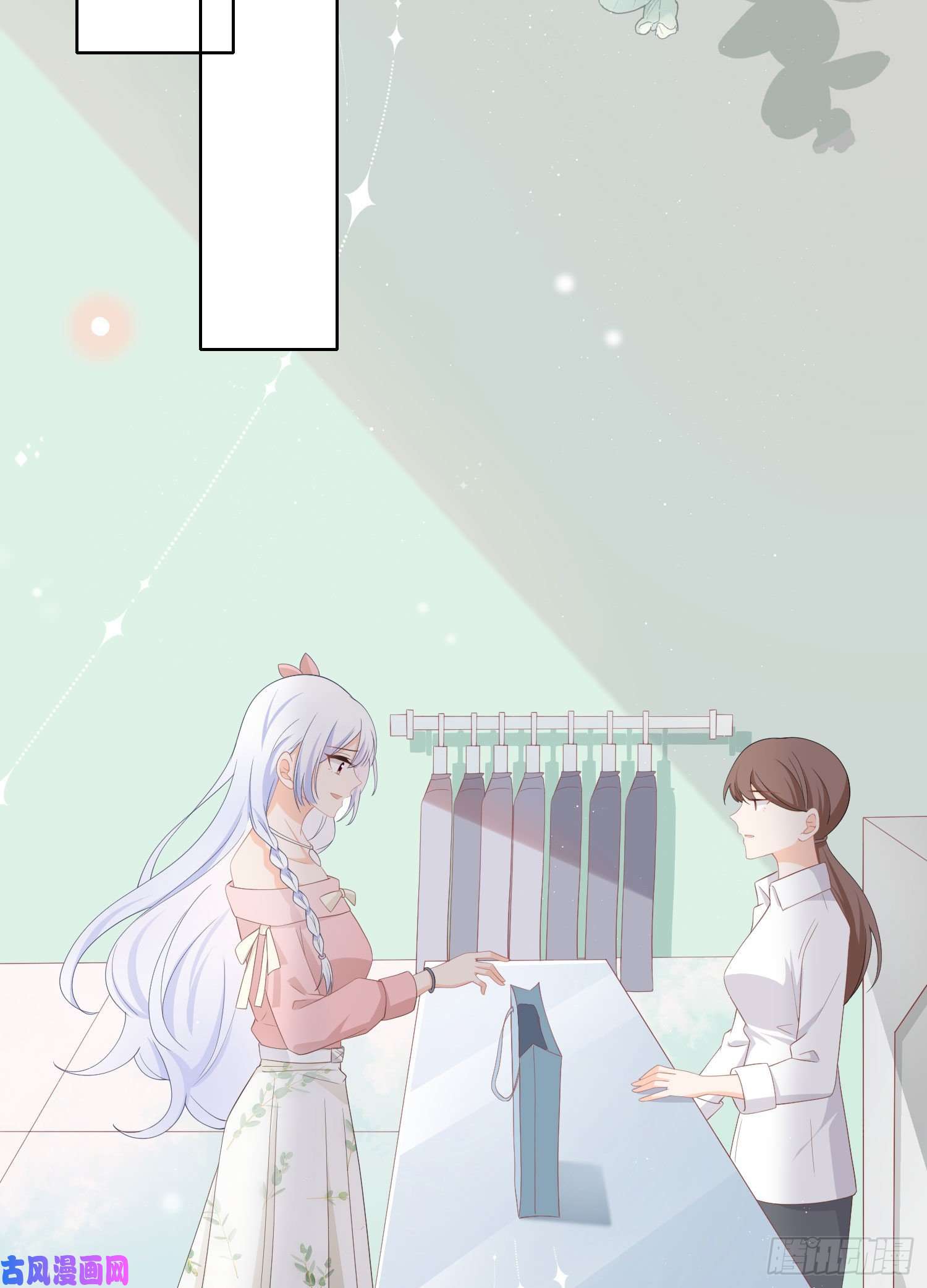 当影后不如念清华美人只配强者拥有