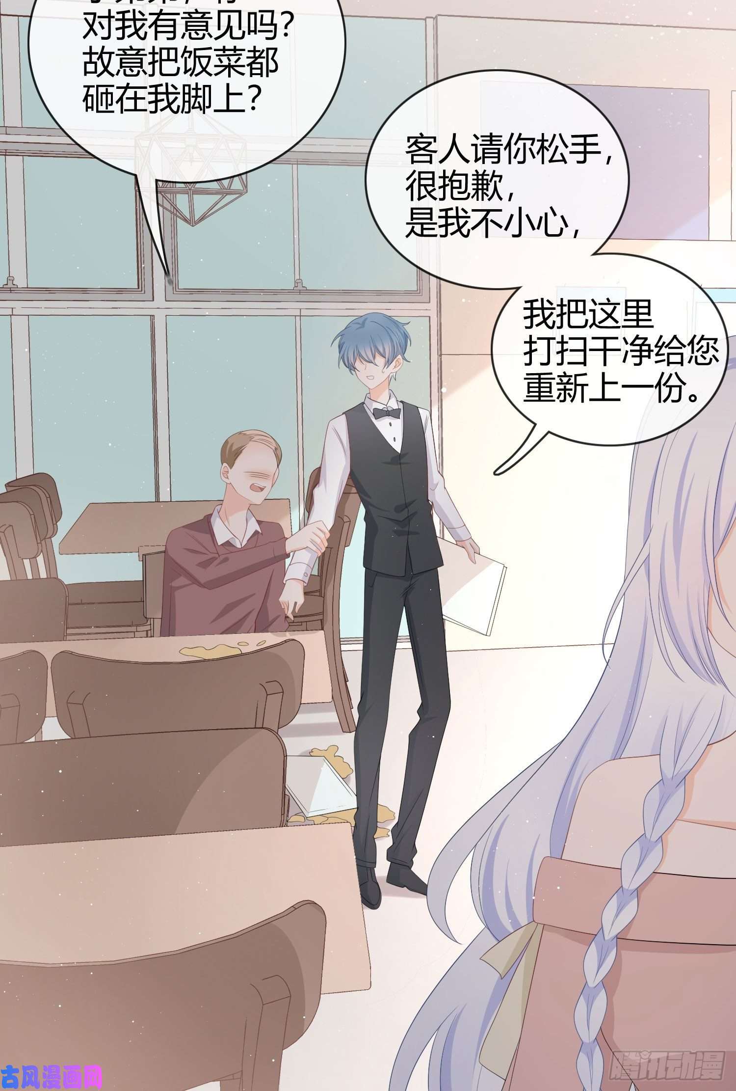 当影后不如念清华美人只配强者拥有