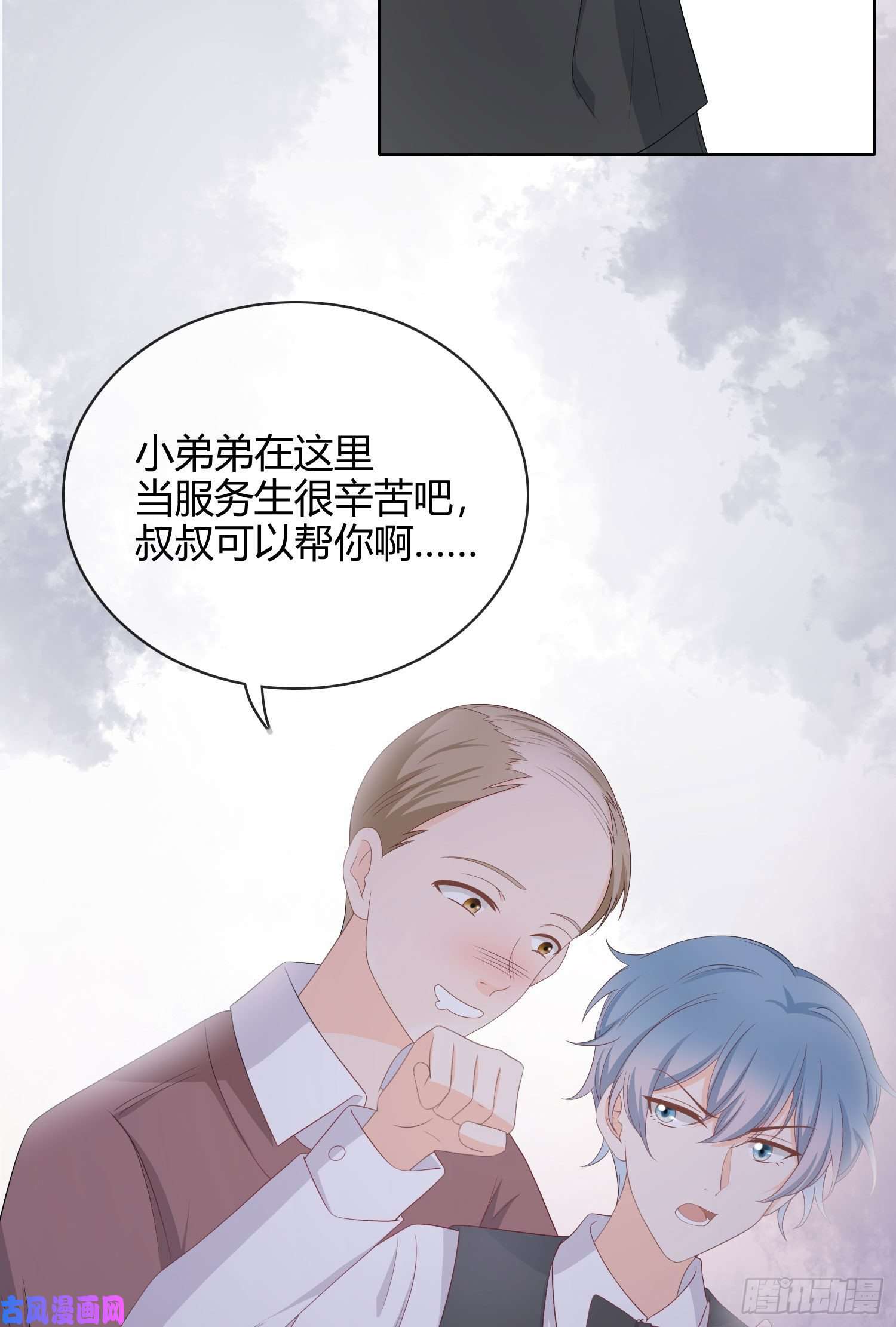 当影后不如念清华美人只配强者拥有