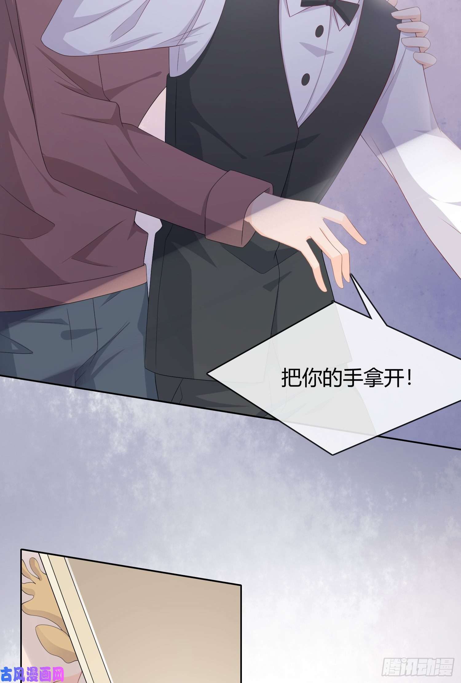 当影后不如念清华美人只配强者拥有