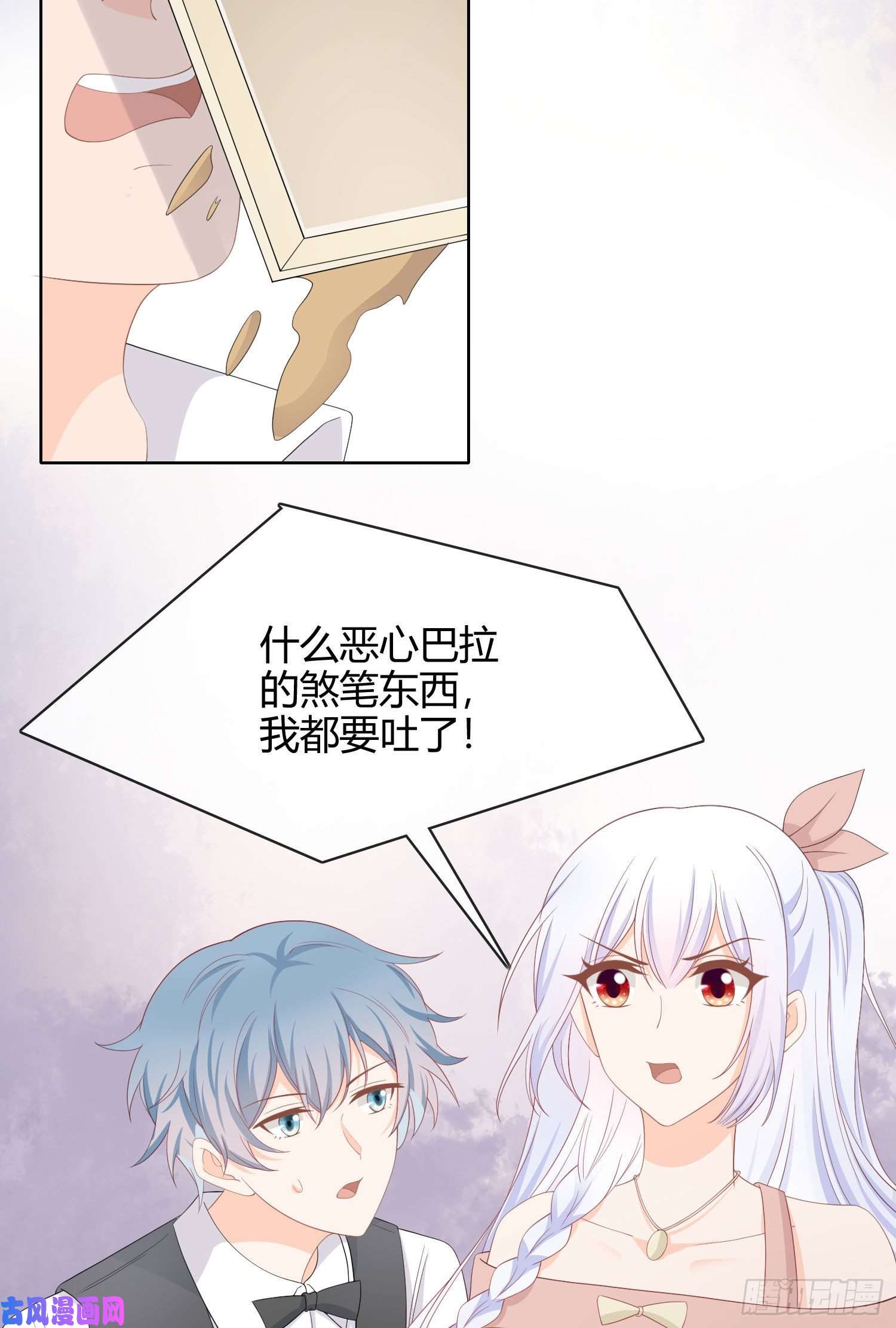 当影后不如念清华美人只配强者拥有