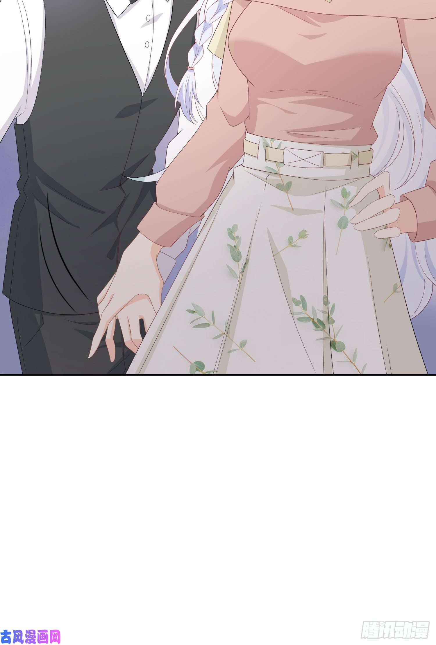 当影后不如念清华美人只配强者拥有