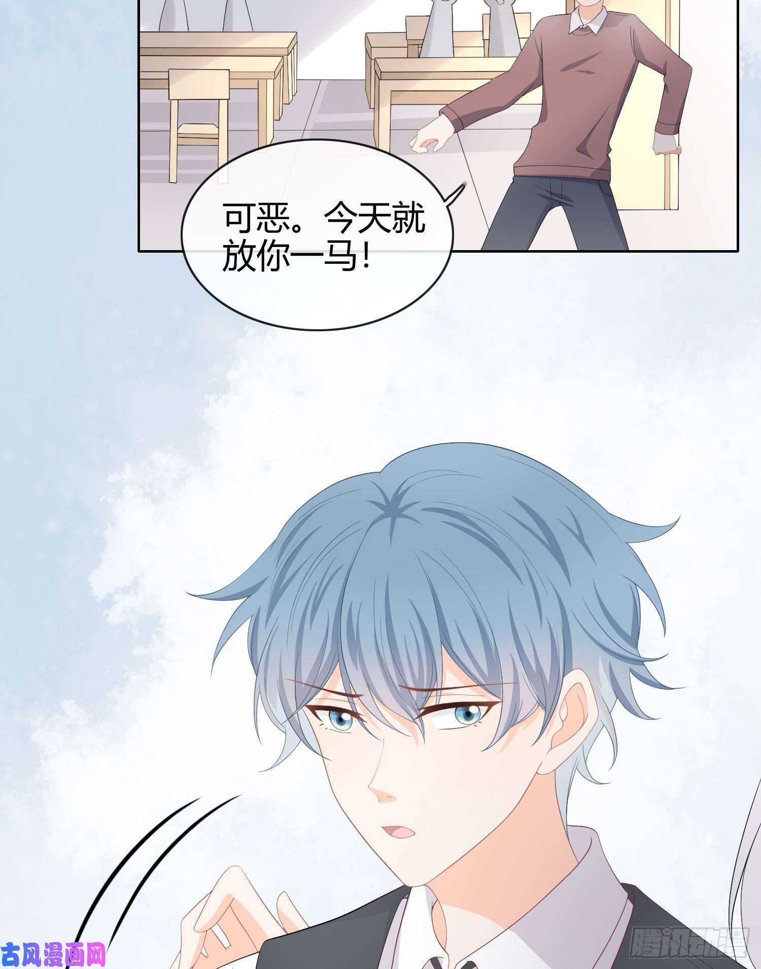 当影后不如念清华美人只配强者拥有