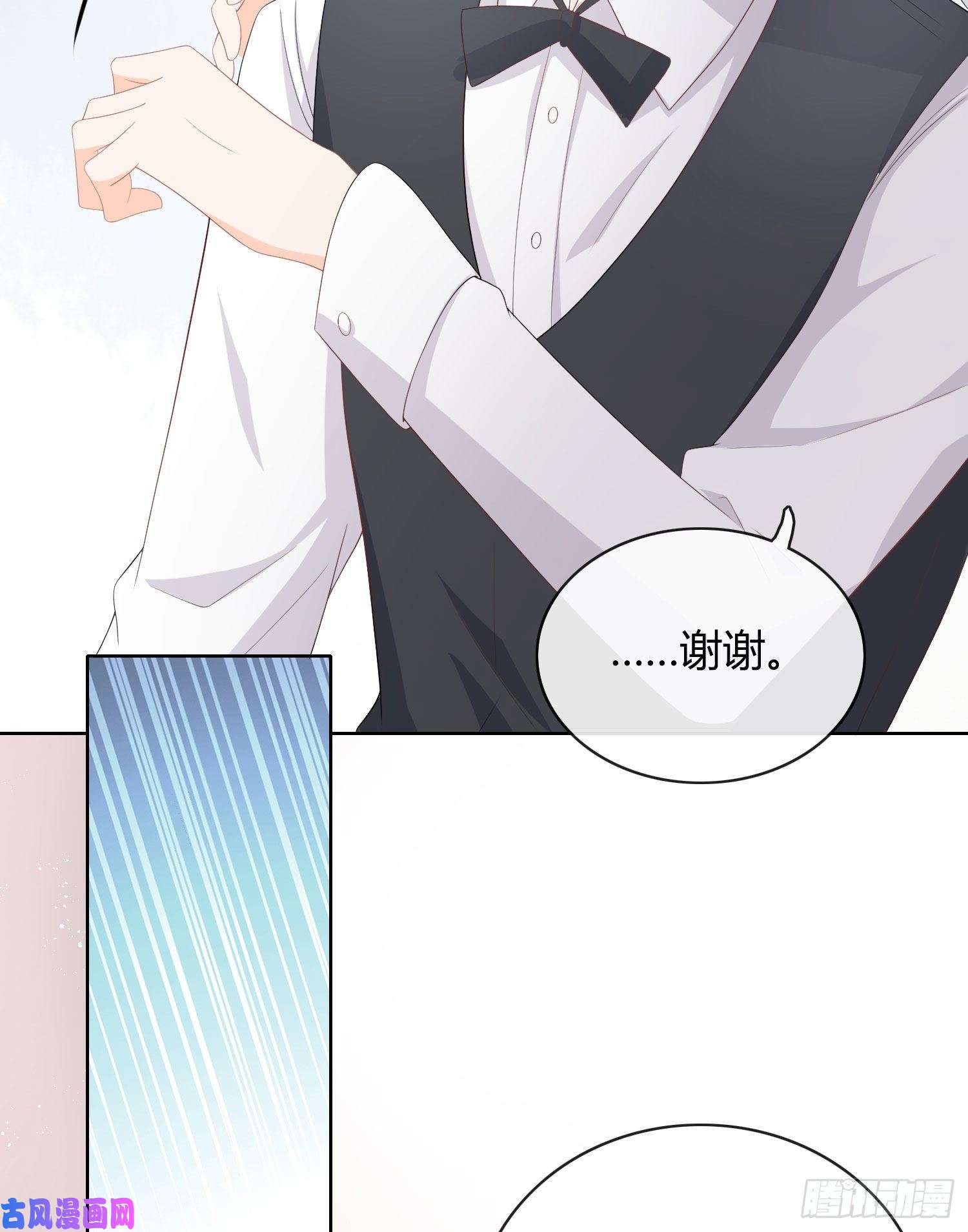 当影后不如念清华美人只配强者拥有