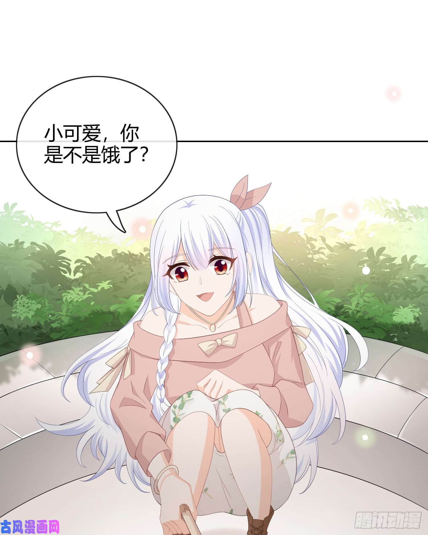 当影后不如念清华这是什么人间小可爱？！