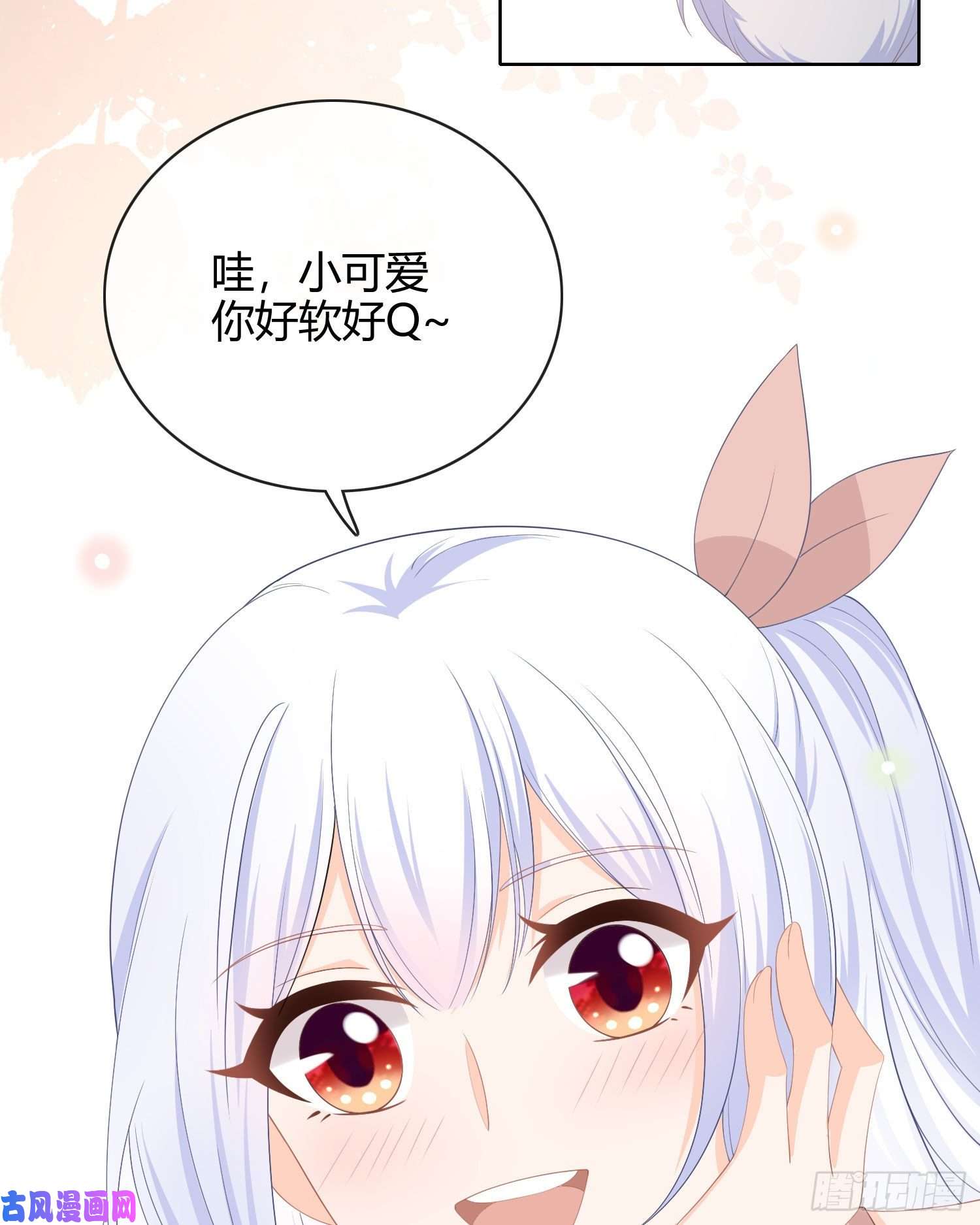 当影后不如念清华这是什么人间小可爱？！