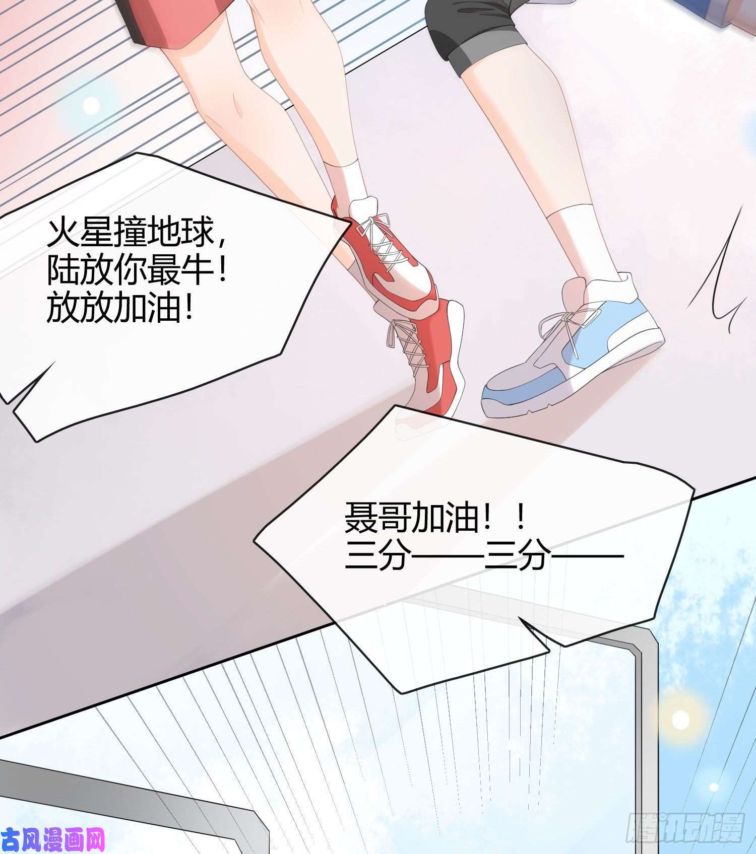 当影后不如念清华这是什么人间小可爱？！