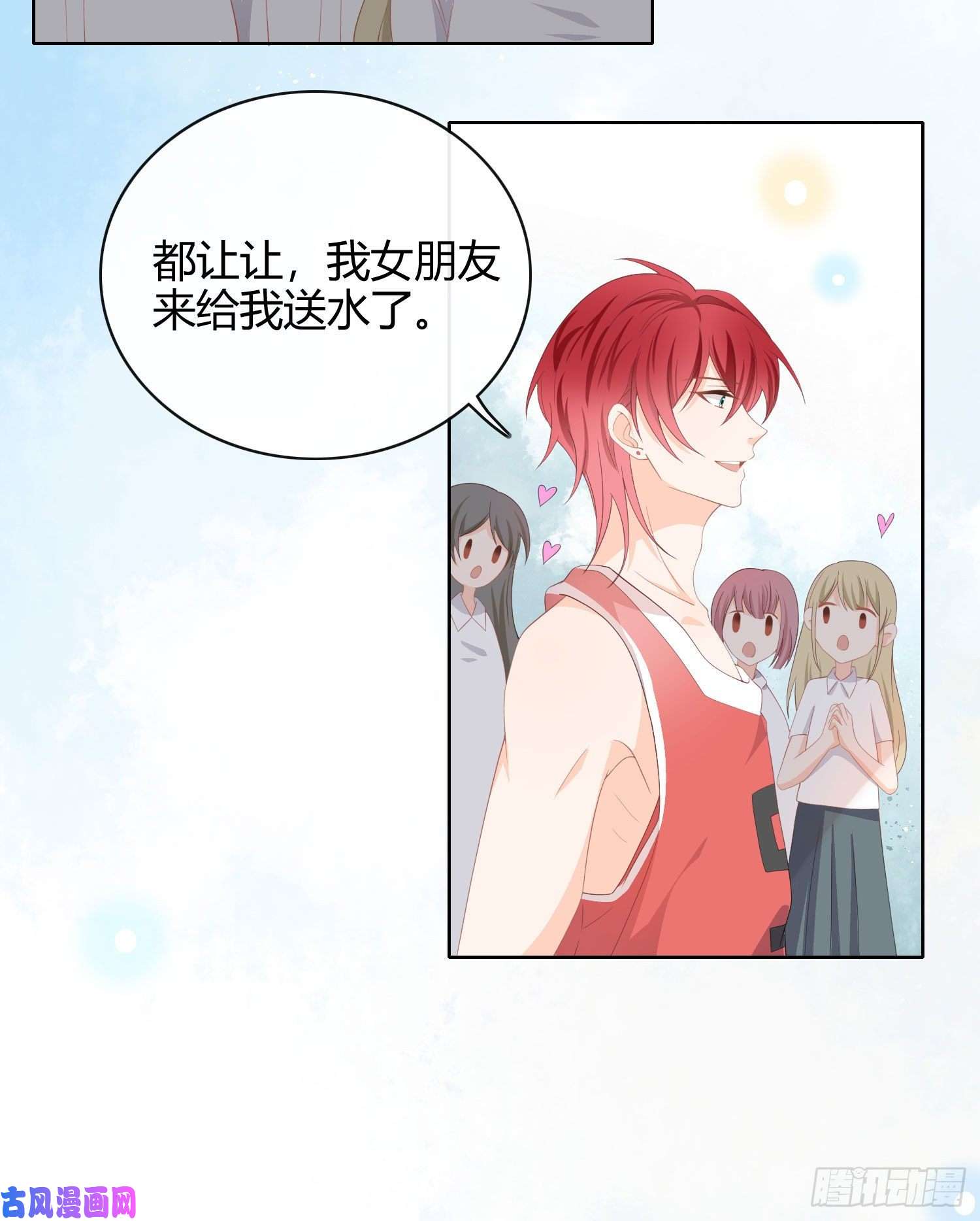 当影后不如念清华这是什么人间小可爱？！