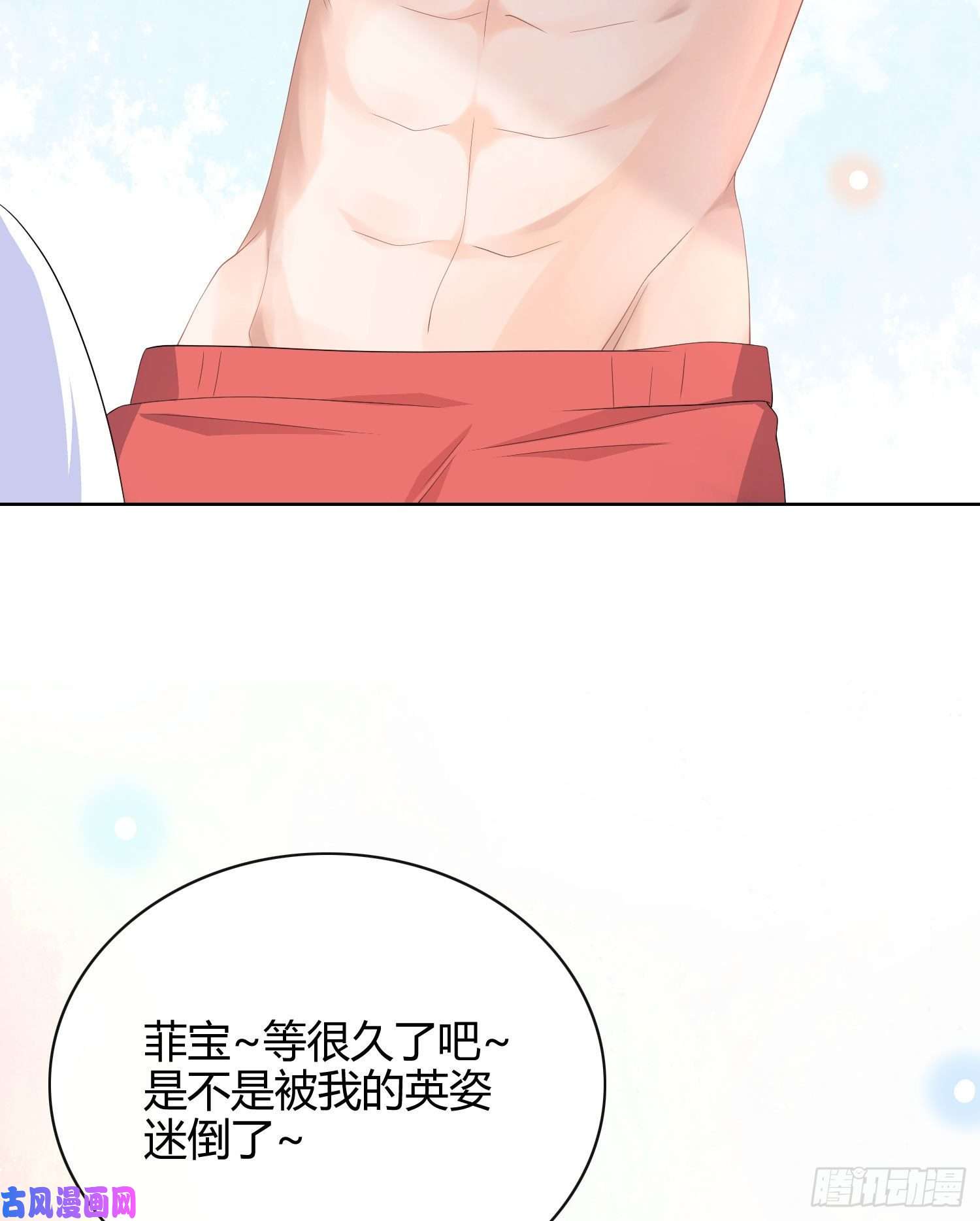 当影后不如念清华这是什么人间小可爱？！