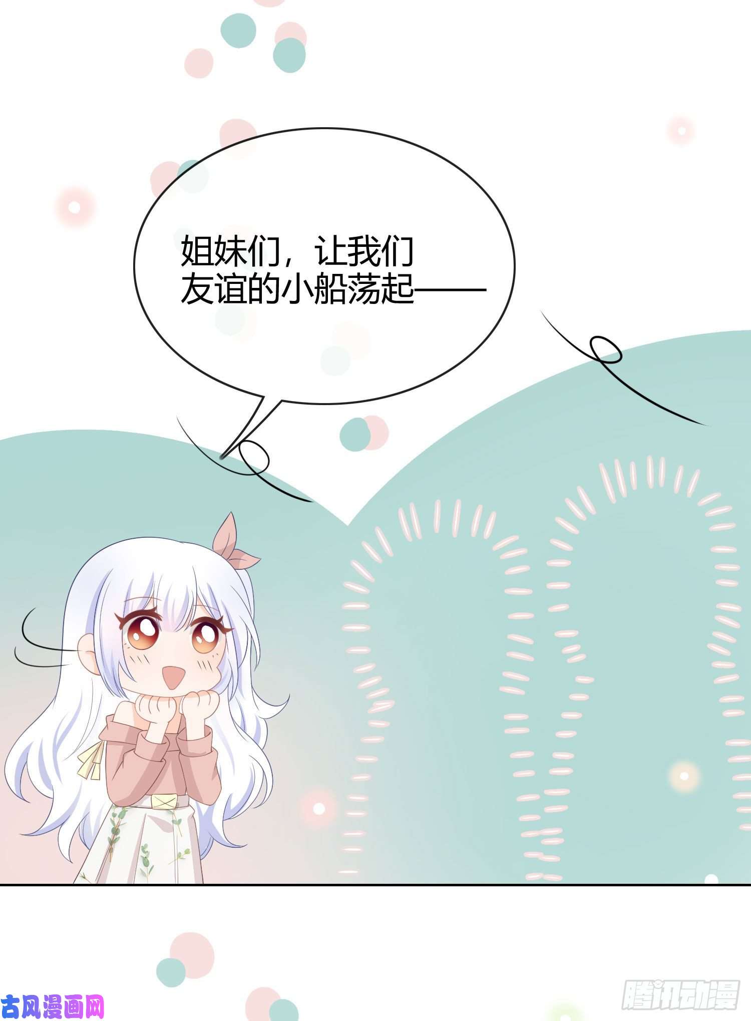 当影后不如念清华这是什么人间小可爱？！