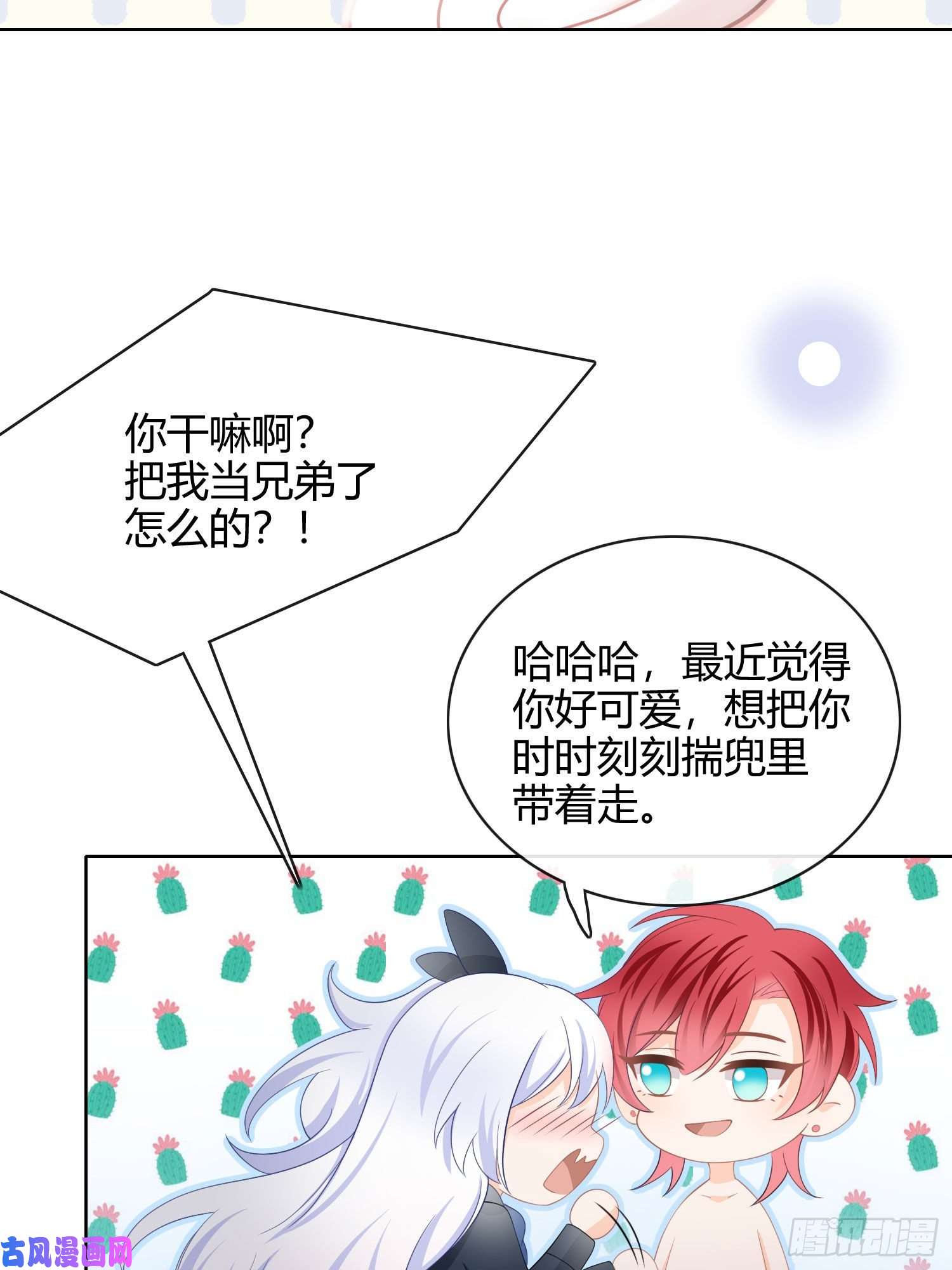 当影后不如念清华篮球队猛男集体落泪