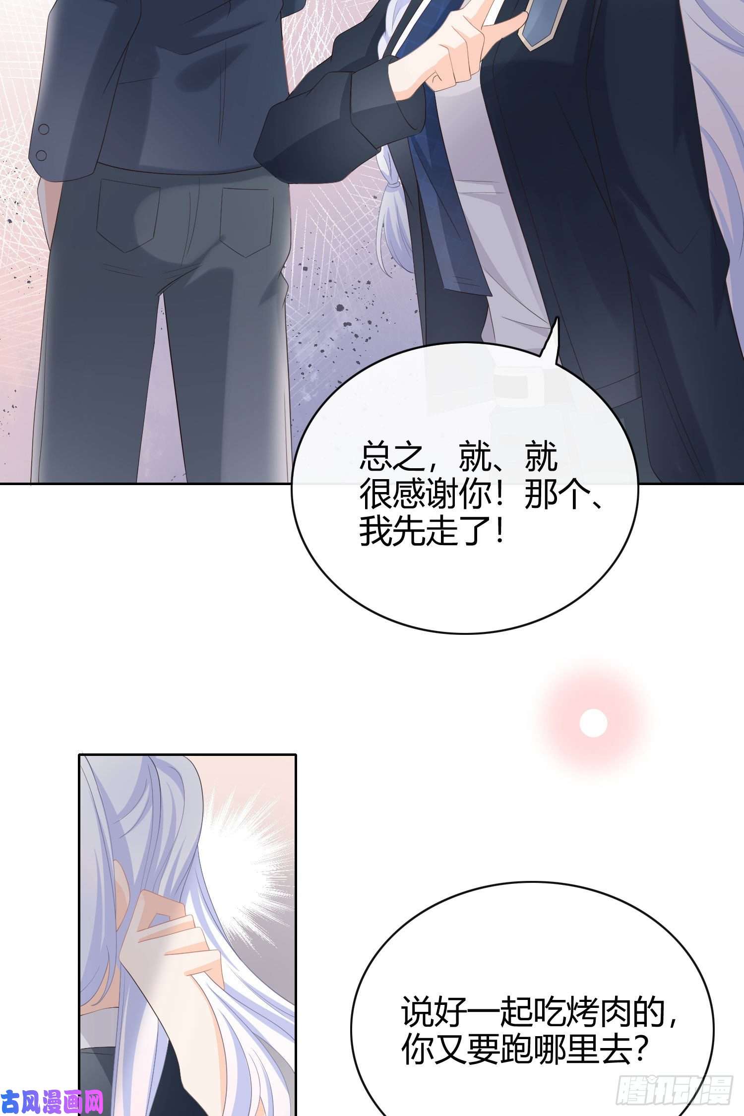 当影后不如念清华篮球队猛男集体落泪