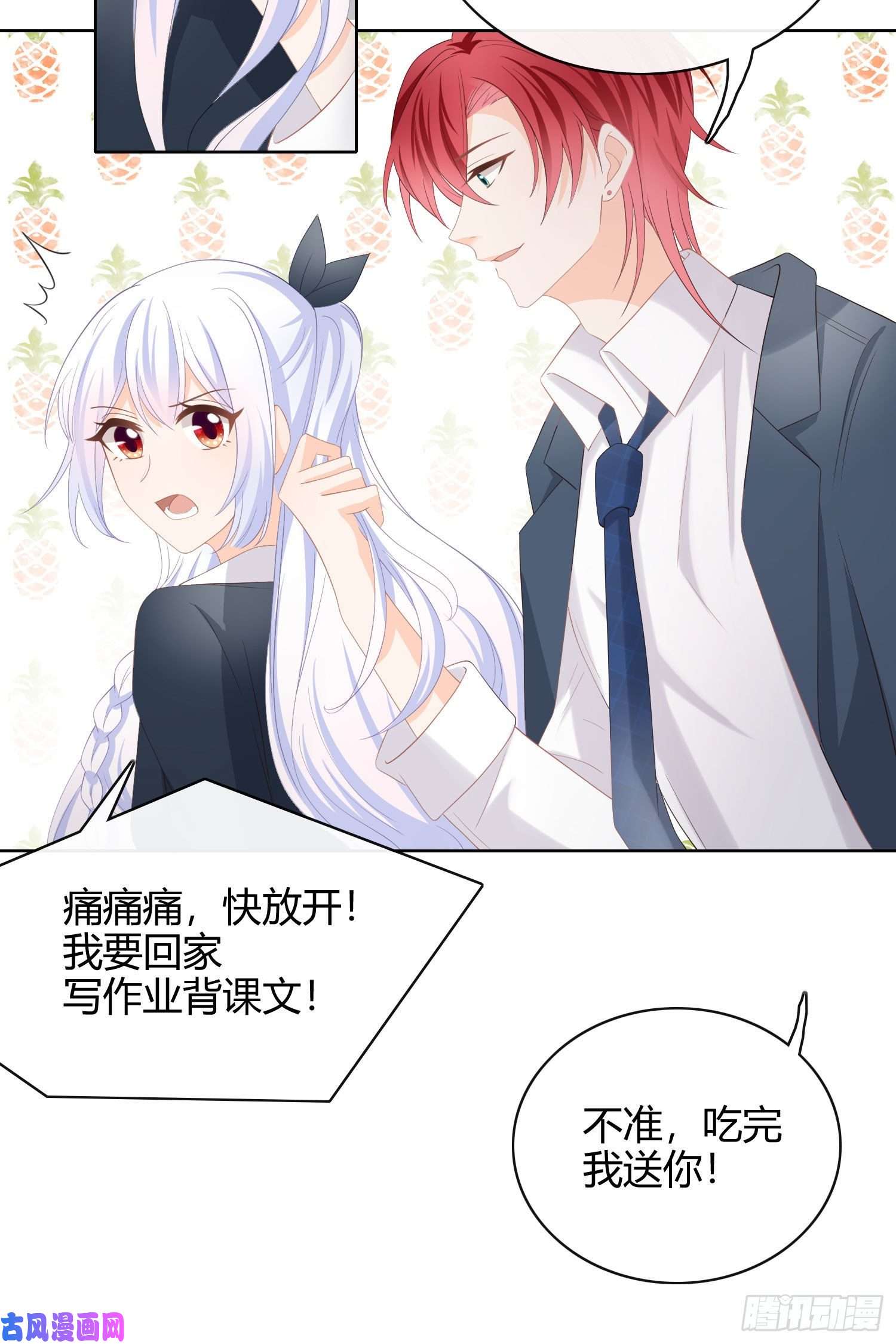 当影后不如念清华篮球队猛男集体落泪