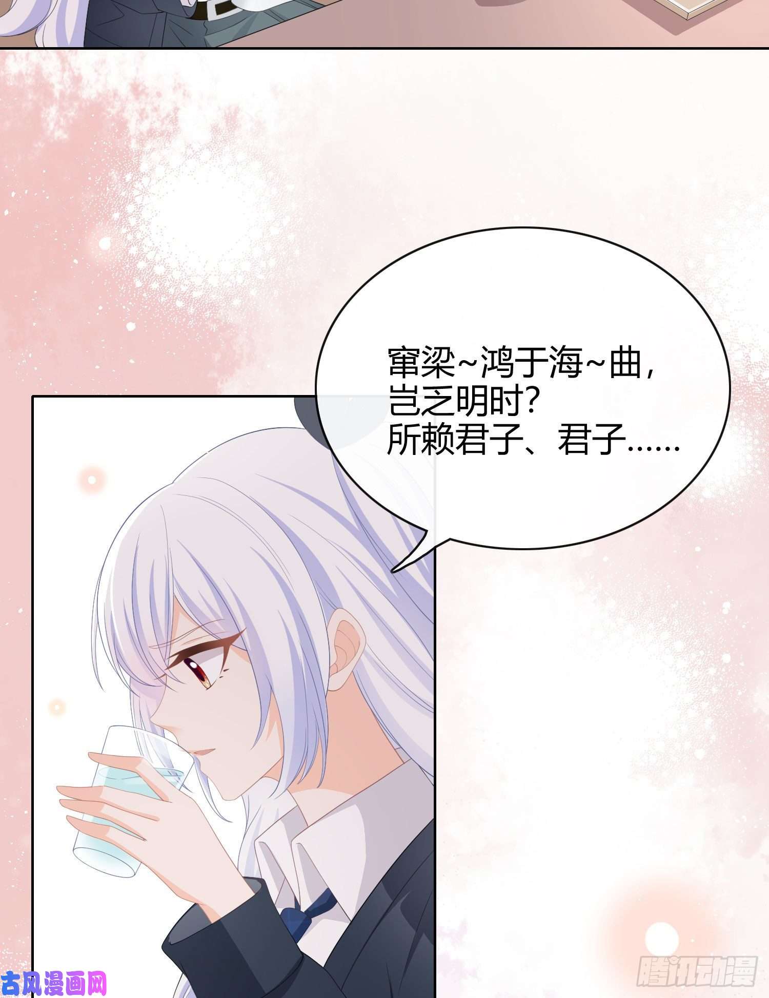 当影后不如念清华篮球队猛男集体落泪