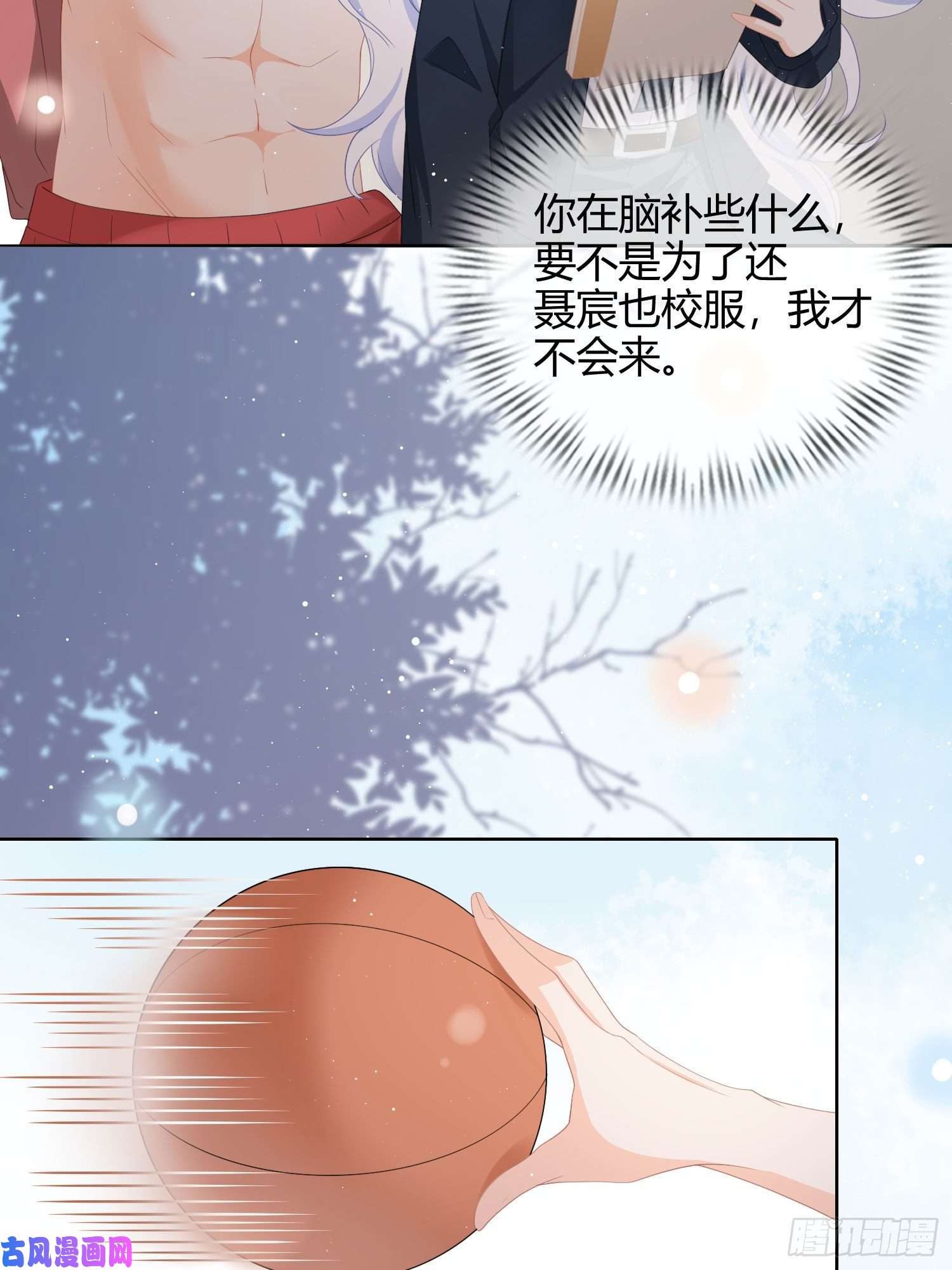 当影后不如念清华篮球队猛男集体落泪