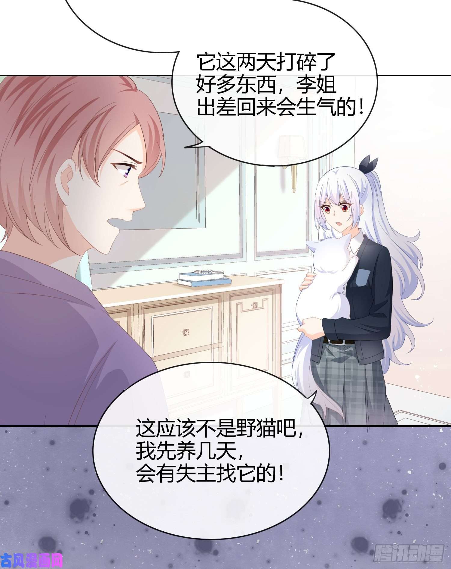 当影后不如念清华篮球队猛男集体落泪