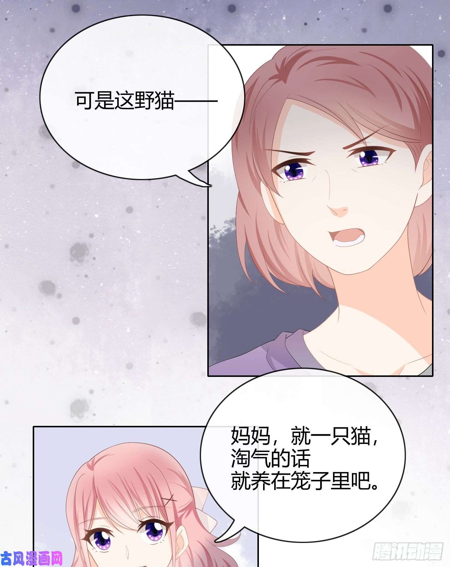 当影后不如念清华篮球队猛男集体落泪
