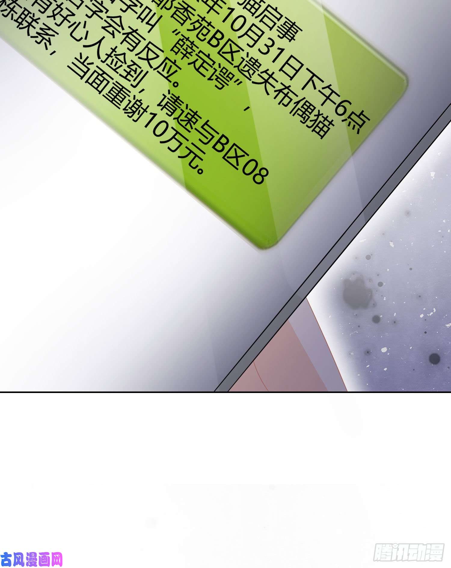 当影后不如念清华篮球队猛男集体落泪