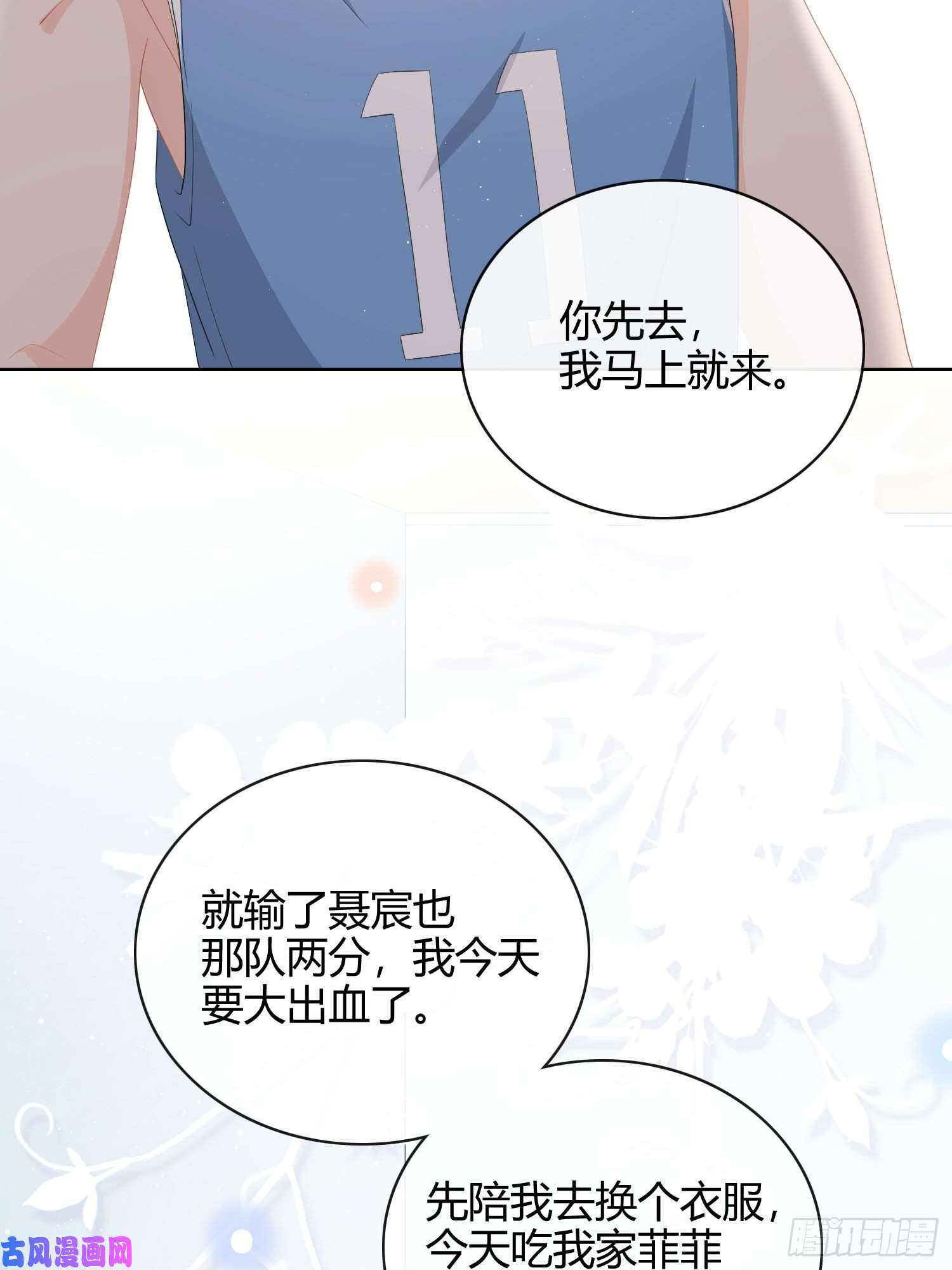 当影后不如念清华篮球队猛男集体落泪