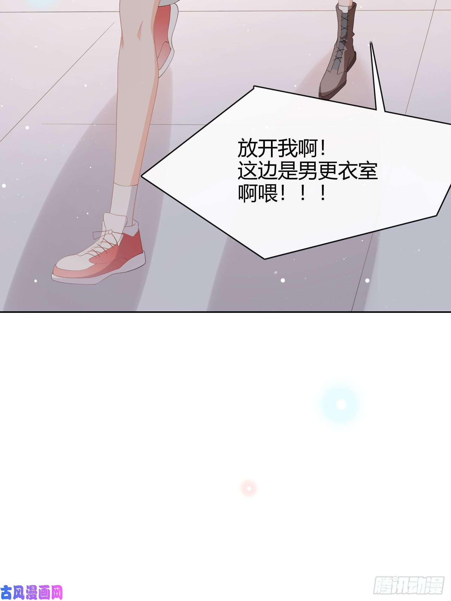当影后不如念清华篮球队猛男集体落泪