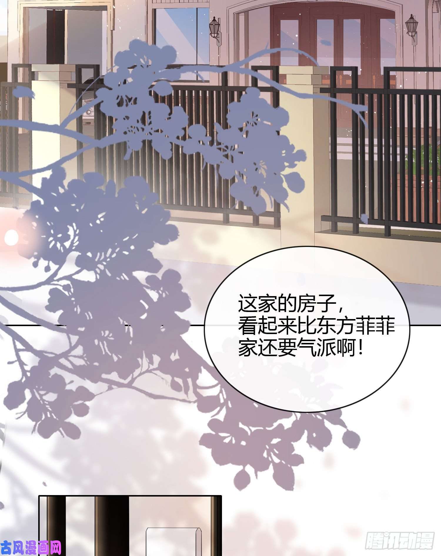 当影后不如念清华绿茶终结者