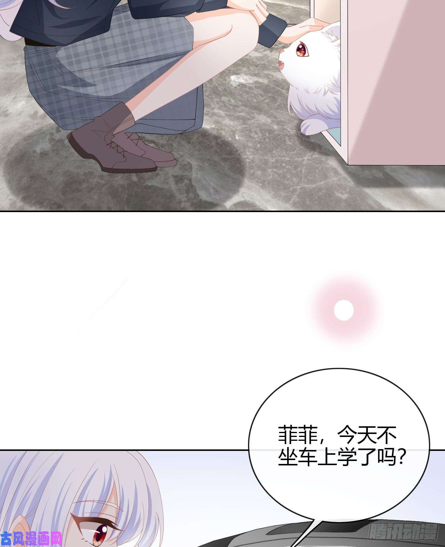 当影后不如念清华绿茶终结者