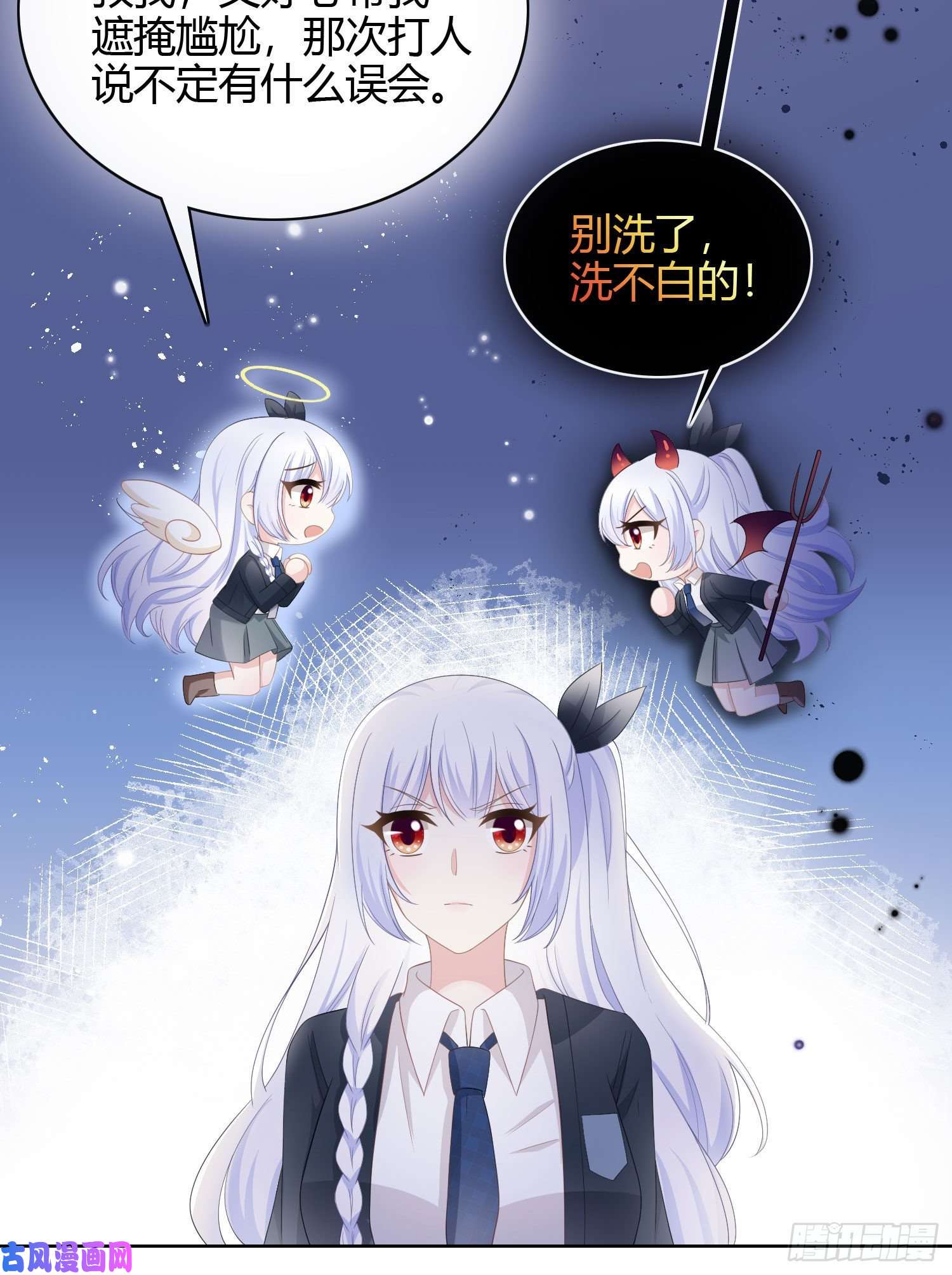 当影后不如念清华幸福来得太突然了
