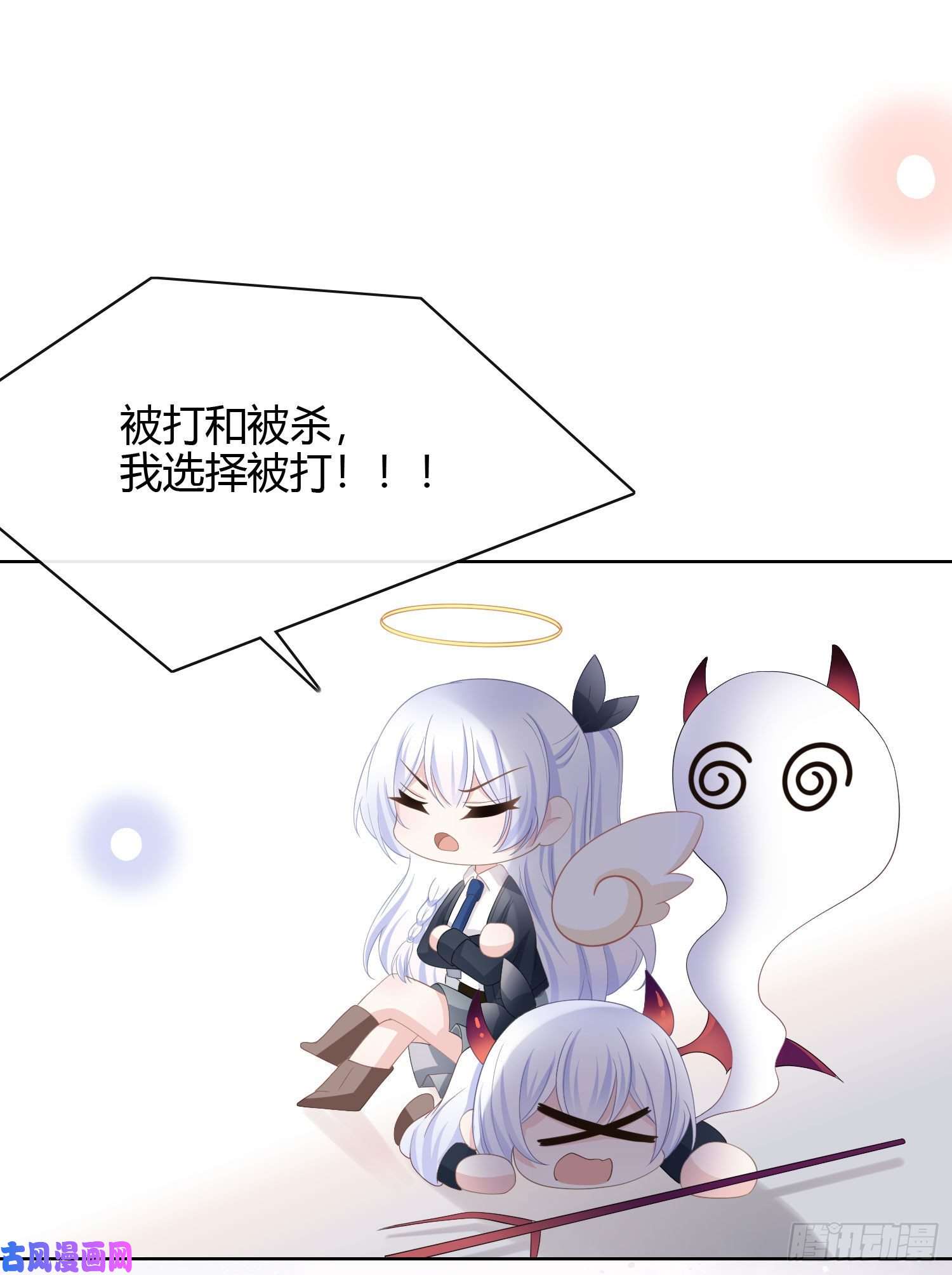 当影后不如念清华幸福来得太突然了